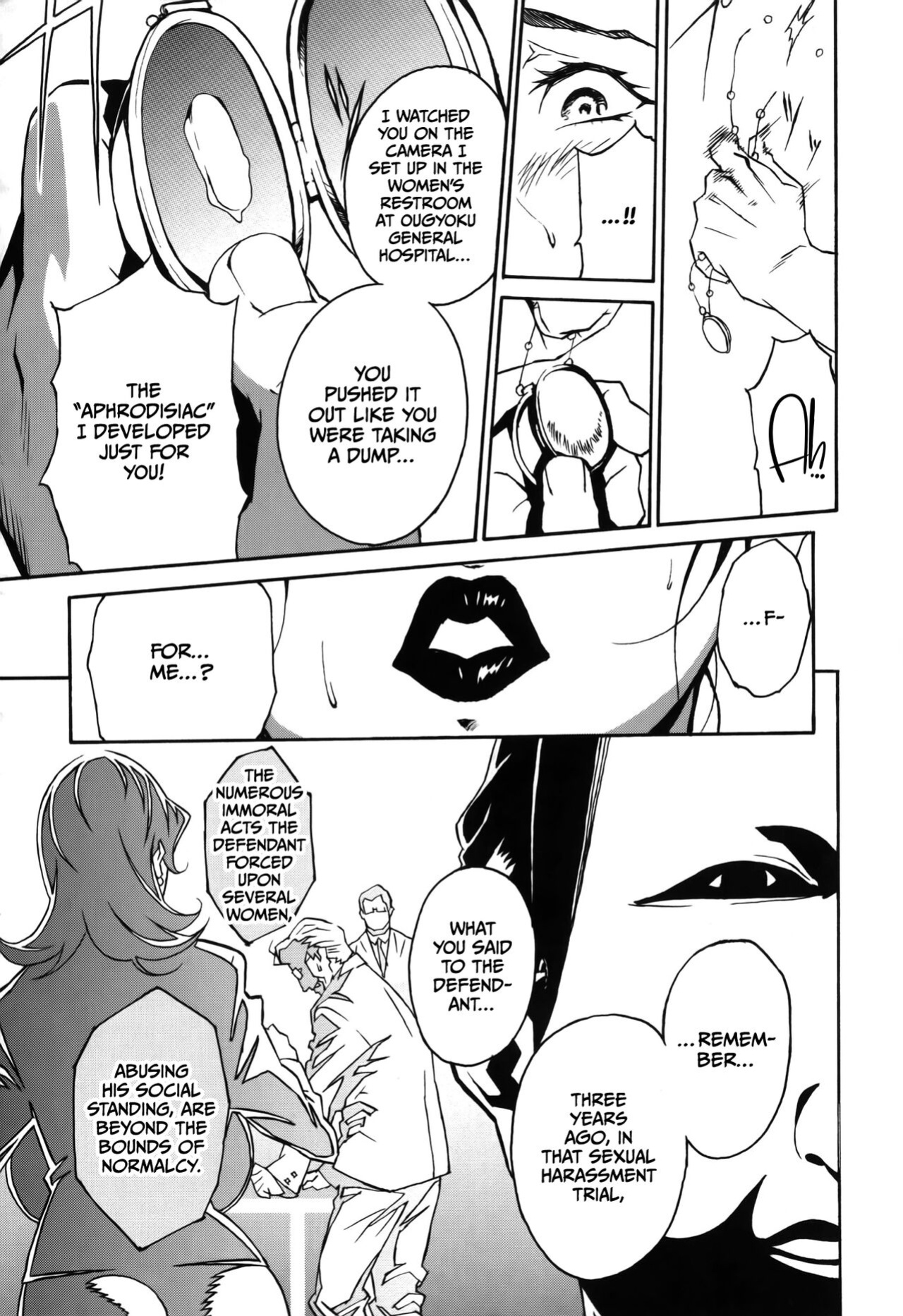 [Miura Takehiro] DOMINANCE Toraware no Zettou Hen [CulturedCommissions]