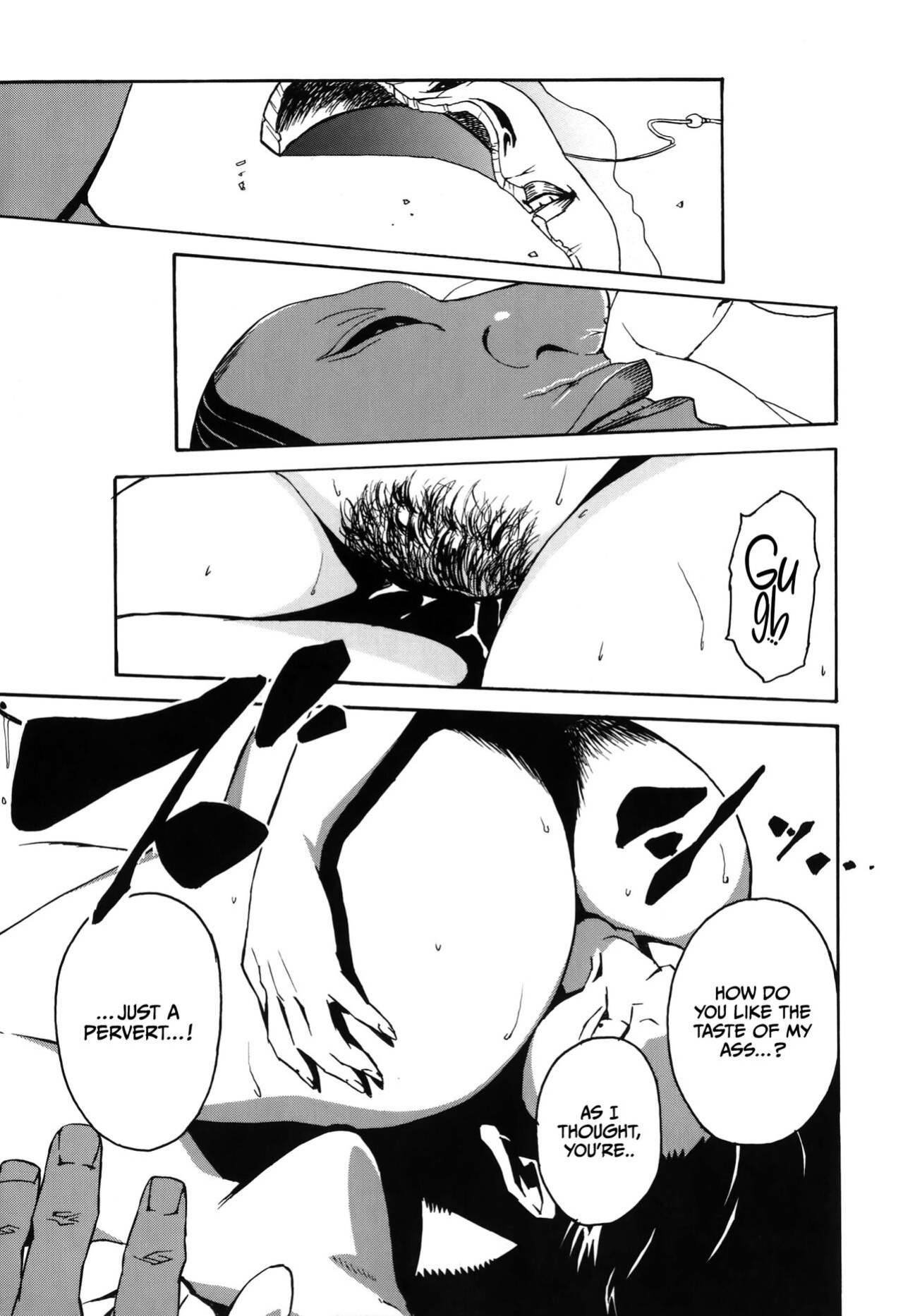 [Miura Takehiro] DOMINANCE Toraware no Zettou Hen [CulturedCommissions]