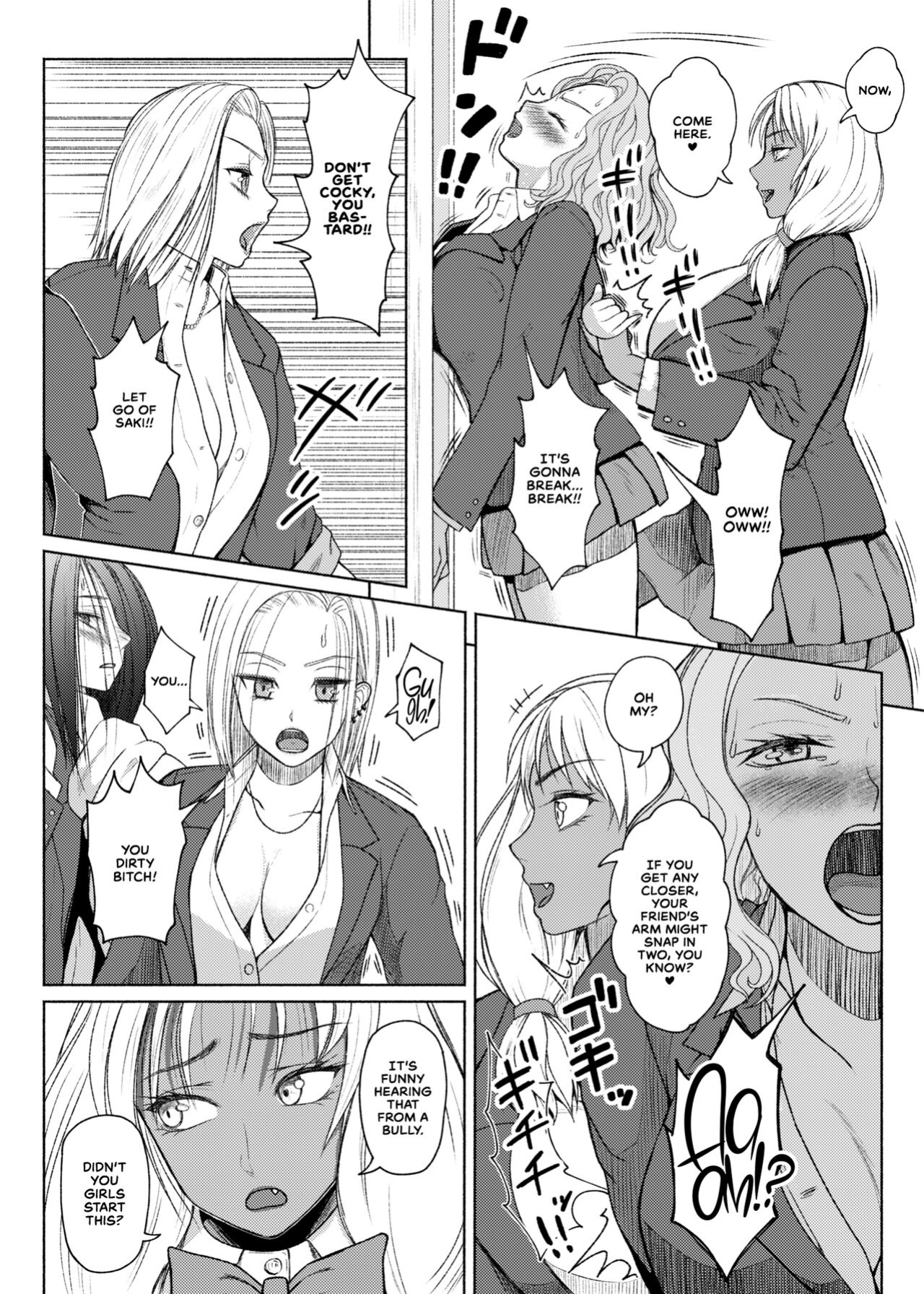 [ray-raw (Nobuhiro)] Futanari Bitch Gal wa Suki desu ka? Arc 8 Mom's Past [CulturedCommissions]