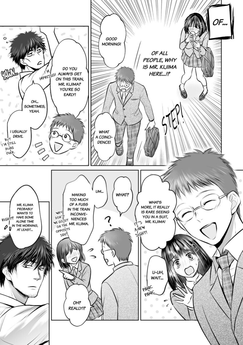 [Amazato] Kareshi no Menomaede… Haitteru!? ~Zetsurin Coach no Namahame Zecchou Shidou~ 1-4 | Fucked in Front of My Boyfriend! Bareback Orgasm Drills With My Coach 1-4
