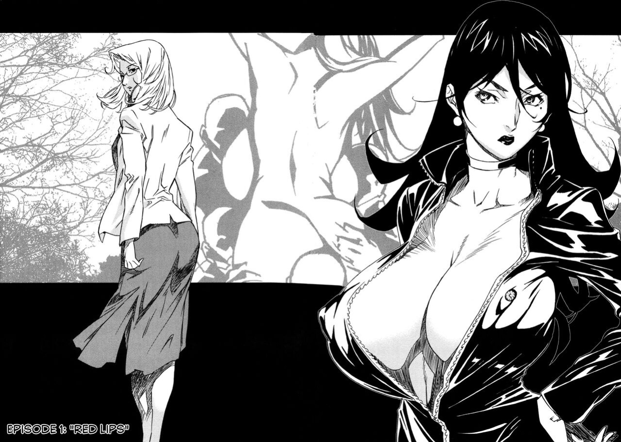 [Miura Takehiro] DOMINANCE -Akai Kuchibiru Hen- [CulturedCommissions]