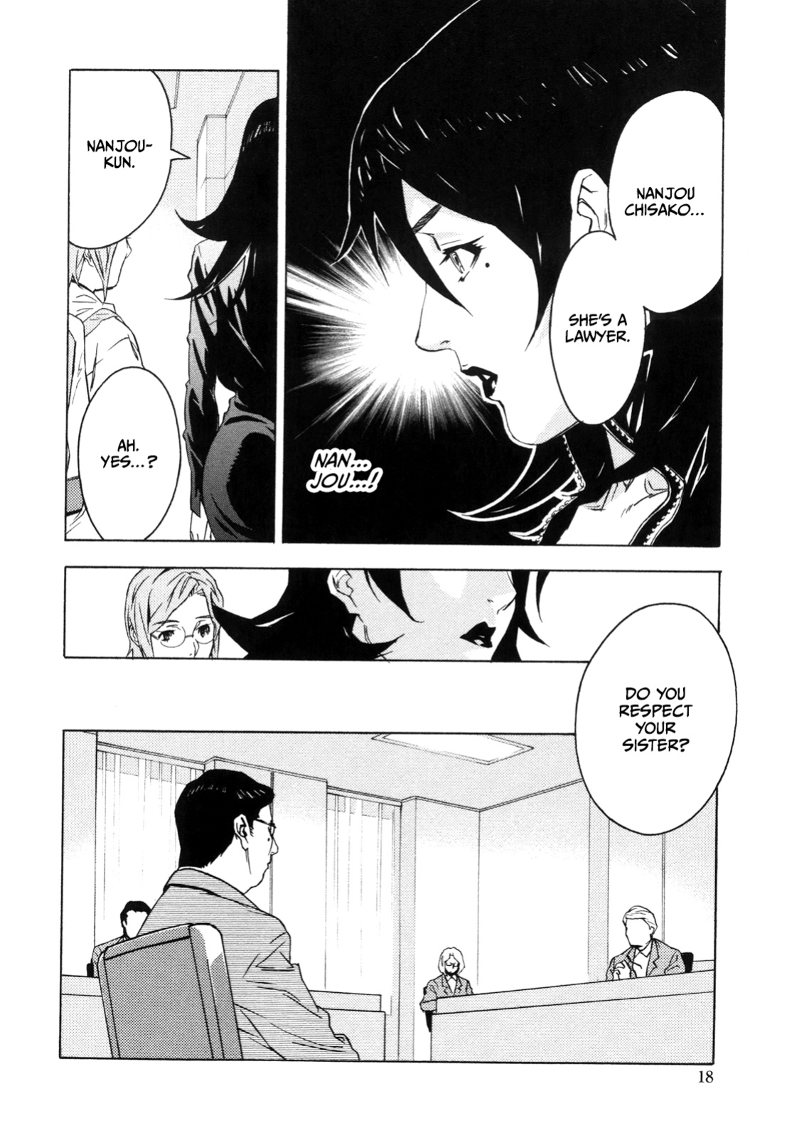 [Miura Takehiro] DOMINANCE -Akai Kuchibiru Hen- [CulturedCommissions]