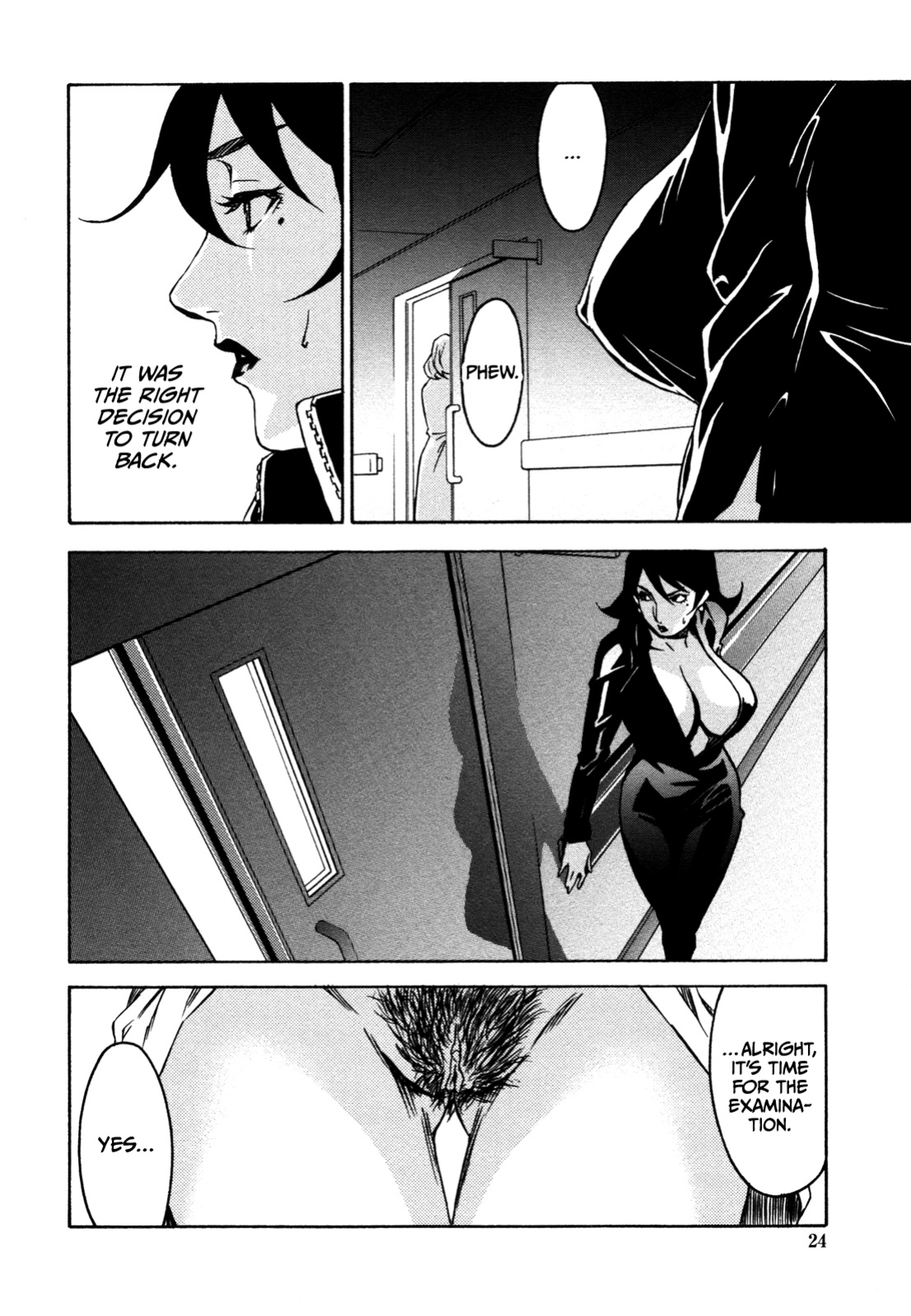 [Miura Takehiro] DOMINANCE -Akai Kuchibiru Hen- [CulturedCommissions]