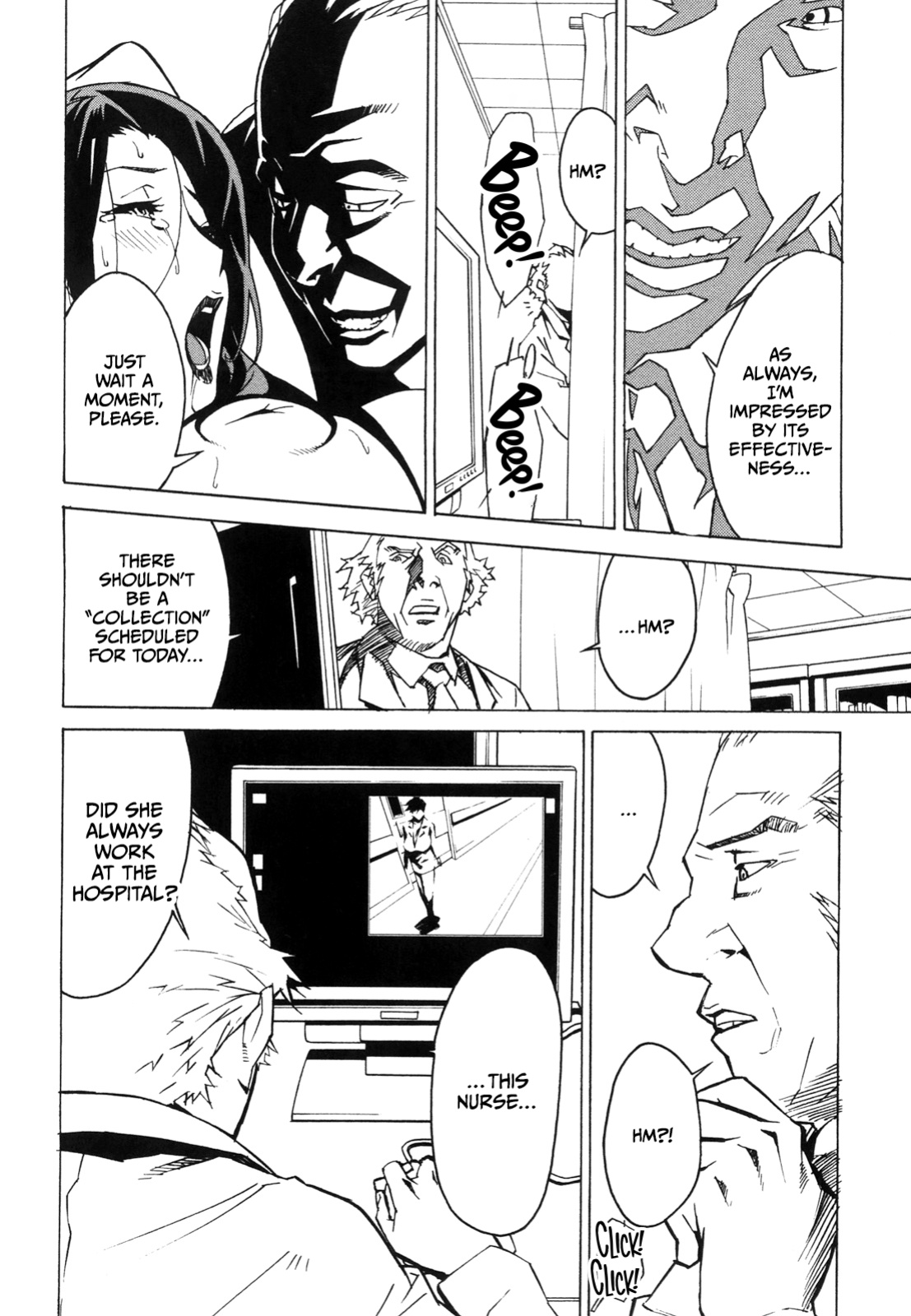 [Miura Takehiro] DOMINANCE -Akai Kuchibiru Hen- [CulturedCommissions]