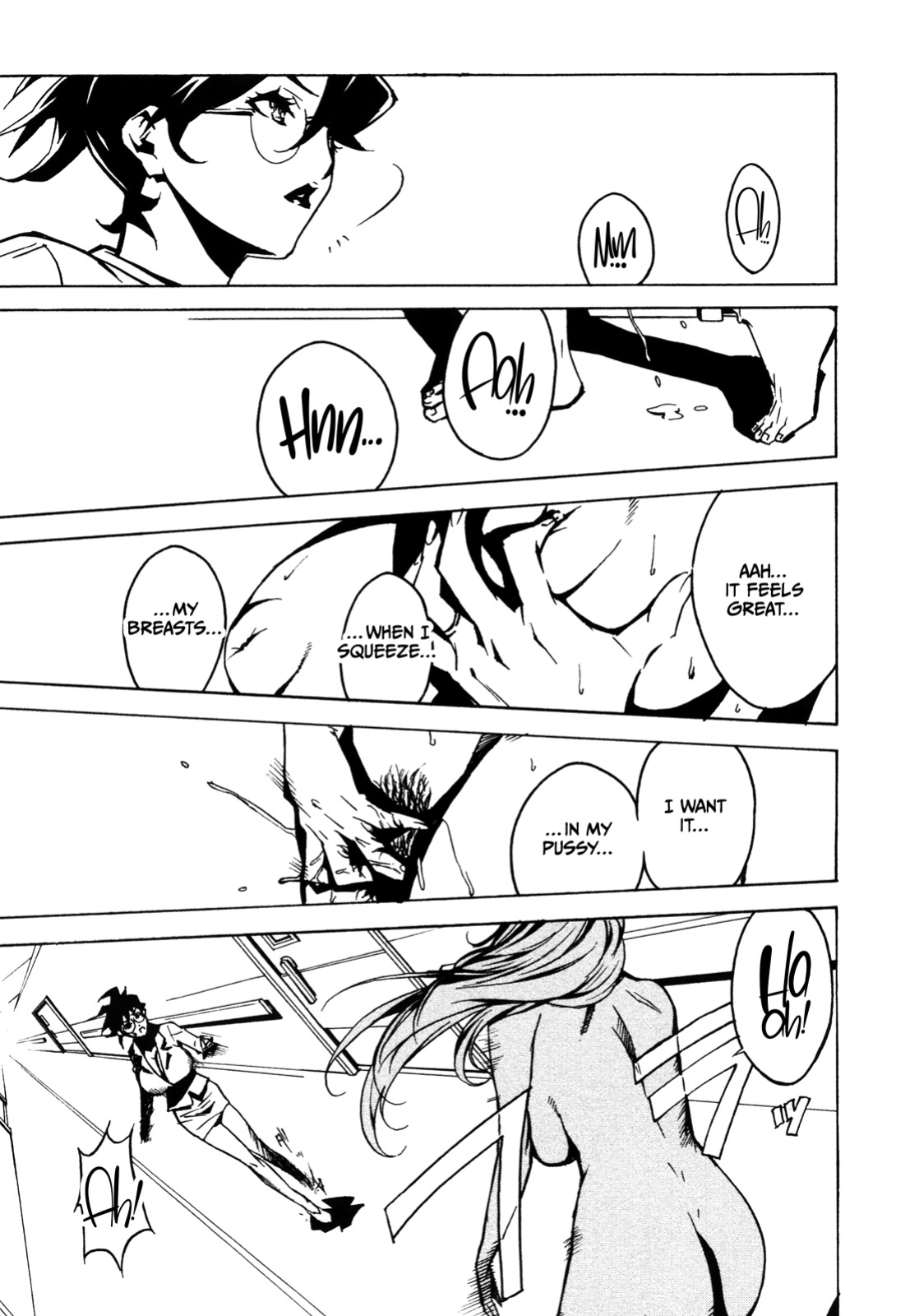 [Miura Takehiro] DOMINANCE -Akai Kuchibiru Hen- [CulturedCommissions]