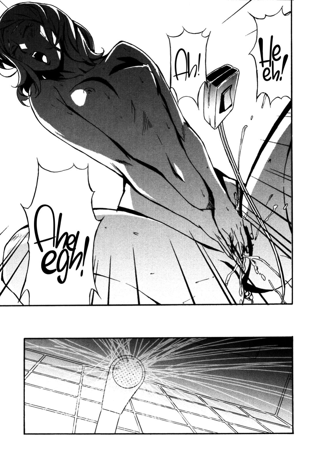 [Miura Takehiro] DOMINANCE -Akai Kuchibiru Hen- [CulturedCommissions]