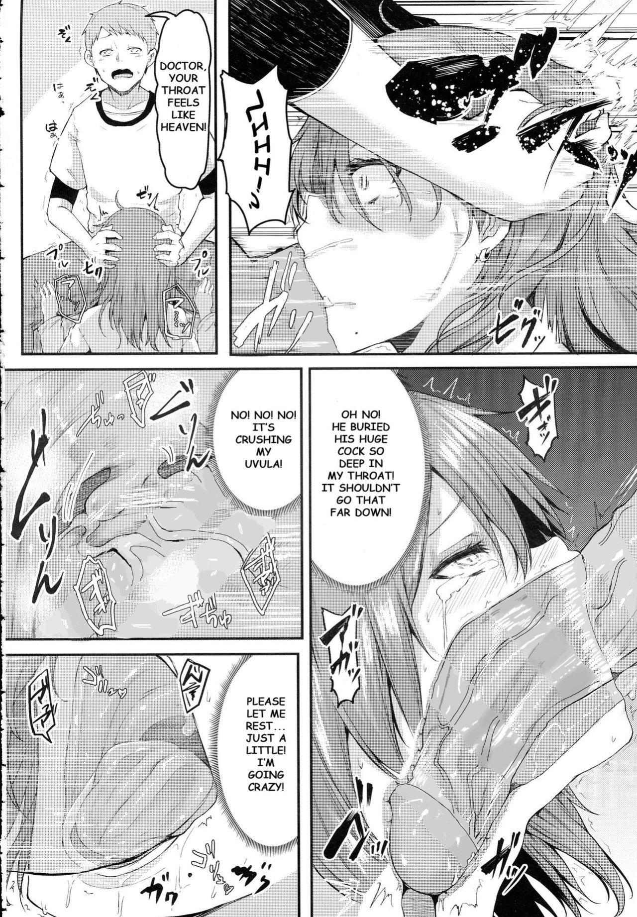 [Miyoshi] Enjoy! (COMIC Anthurium 2016-06)