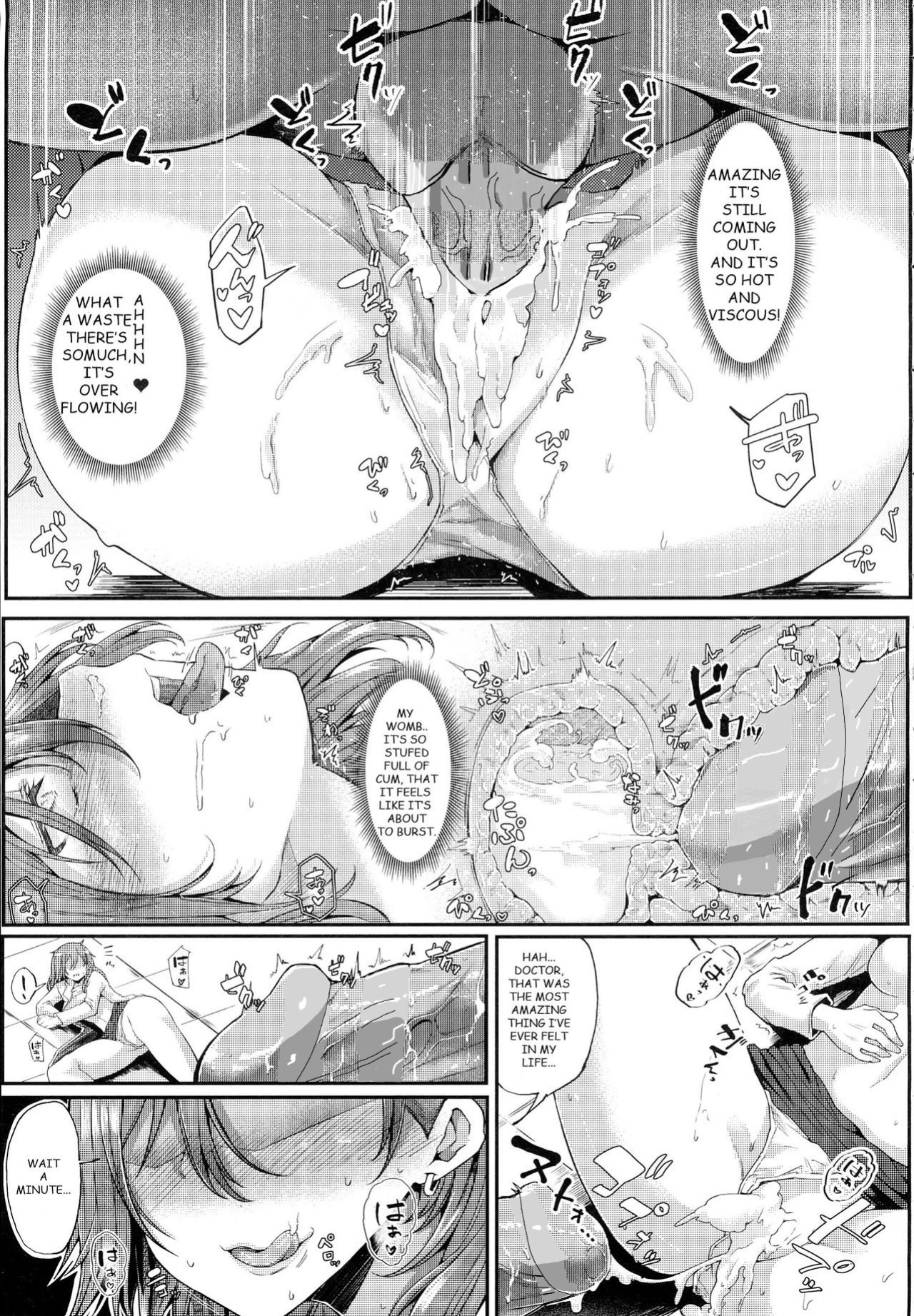 [Miyoshi] Enjoy! (COMIC Anthurium 2016-06)