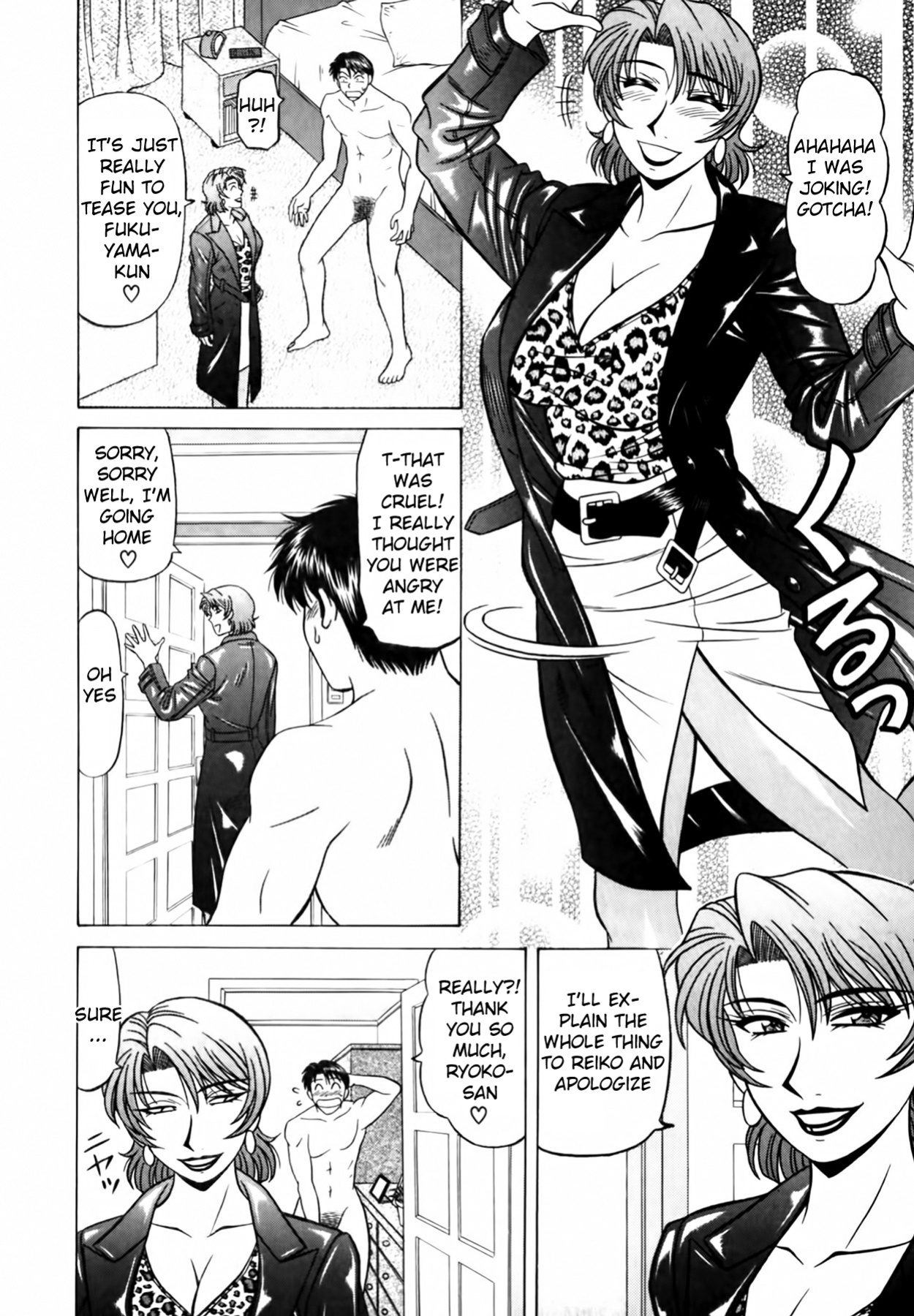[Ozaki Akira] Caster Natsume Reiko no Yuuwaku Vol. 3