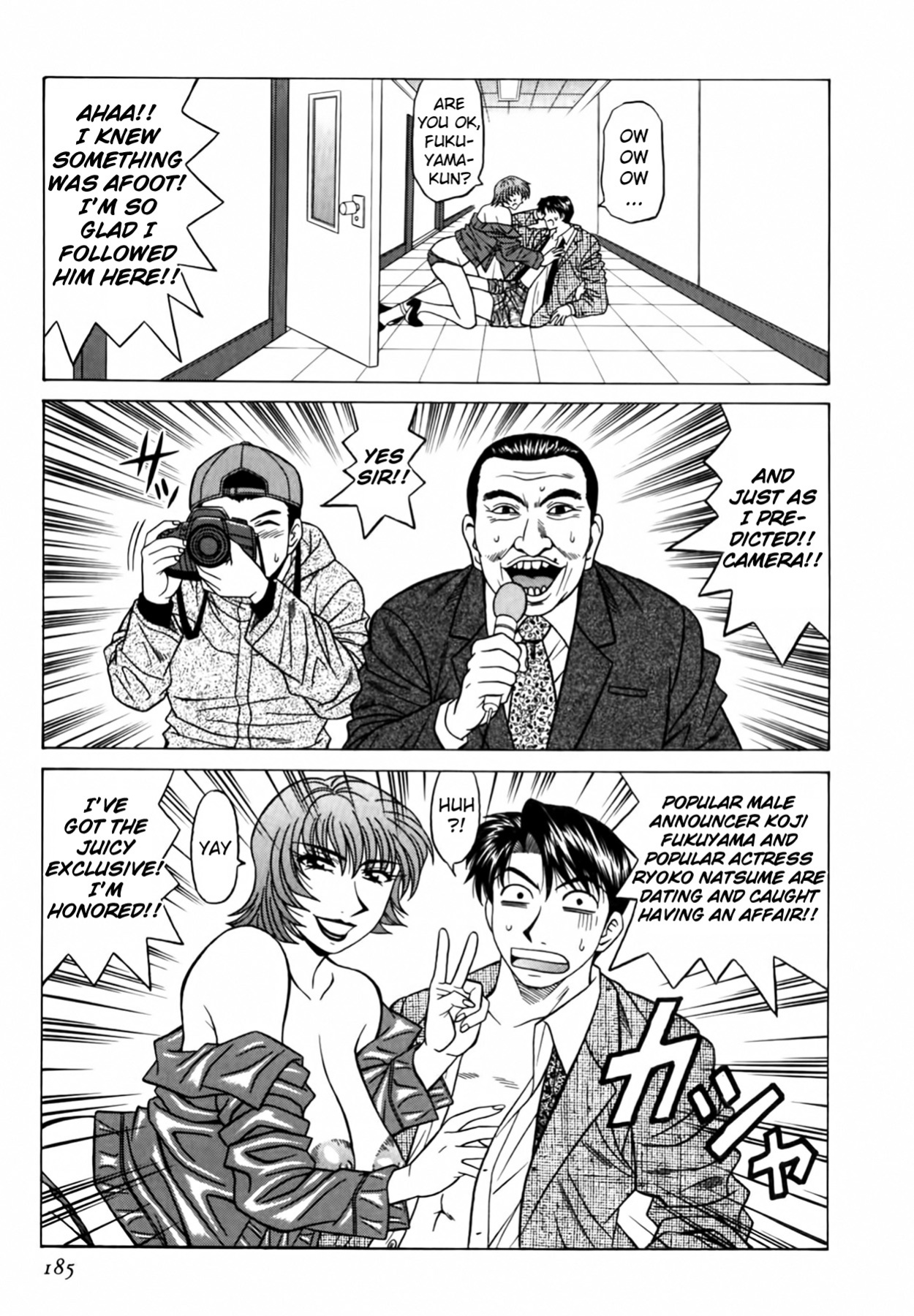 [Ozaki Akira] Caster Natsume Reiko no Yuuwaku Vol. 3