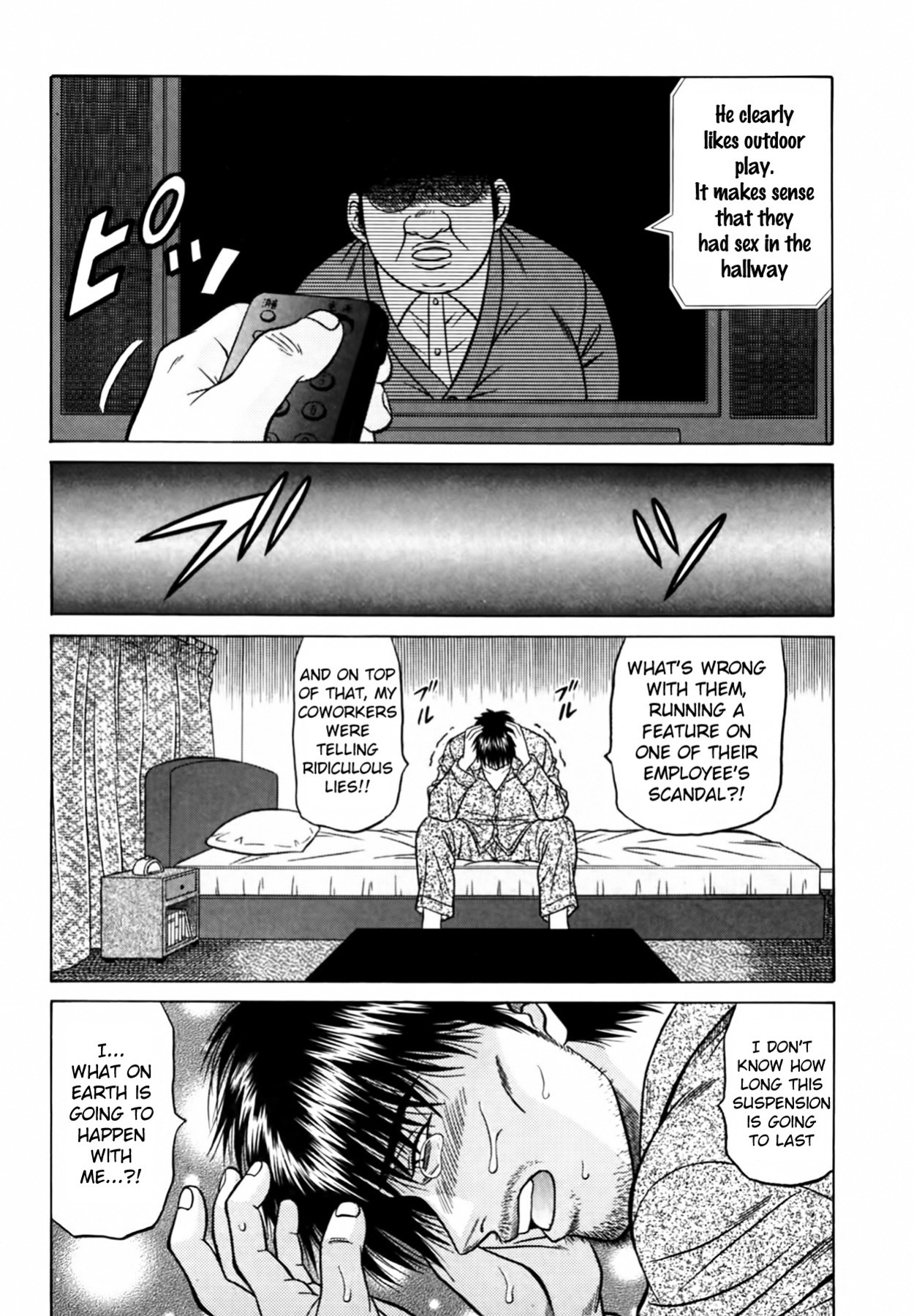 [Ozaki Akira] Caster Natsume Reiko no Yuuwaku Vol. 3