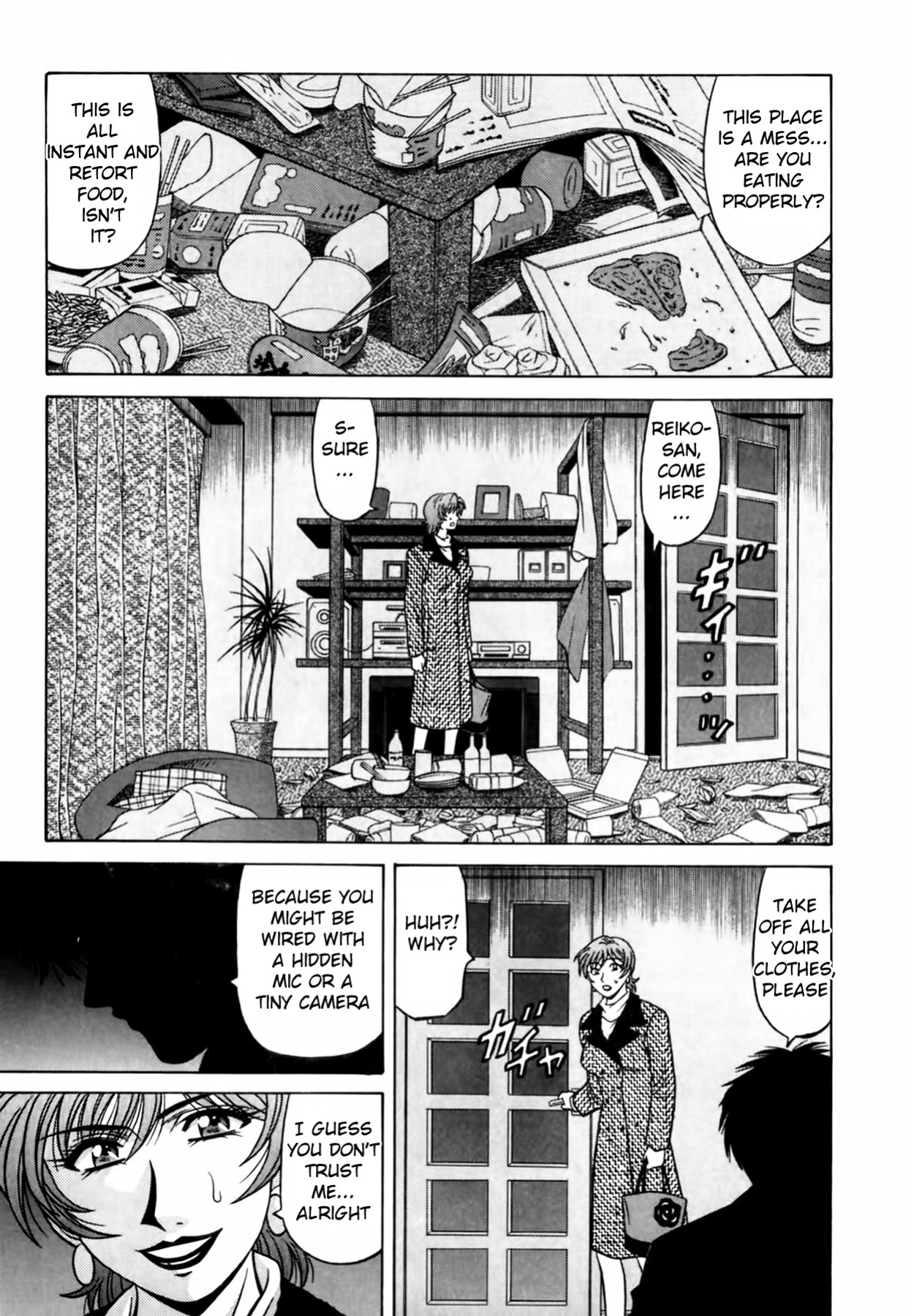 [Ozaki Akira] Caster Natsume Reiko no Yuuwaku Vol. 3