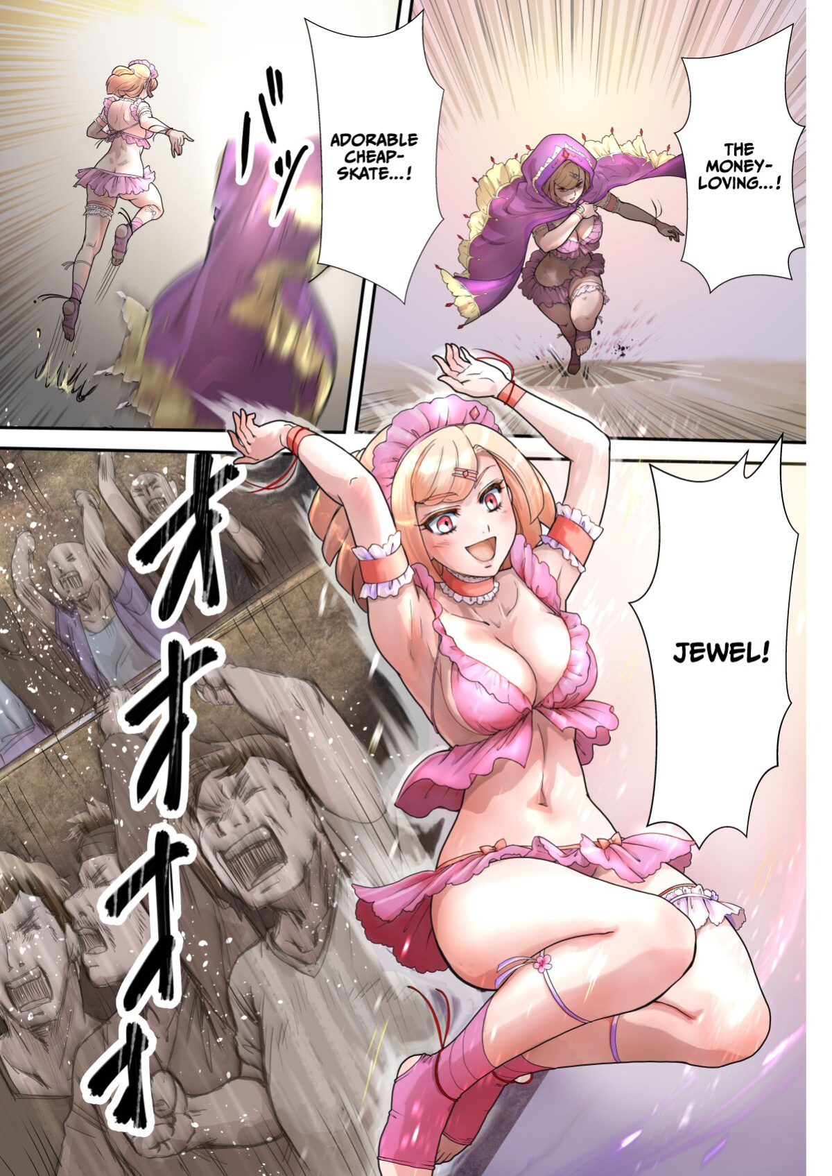 [mumei4goubasi (Akabane Mau)] Cat Fighter Mimia [CulturedCommissions]