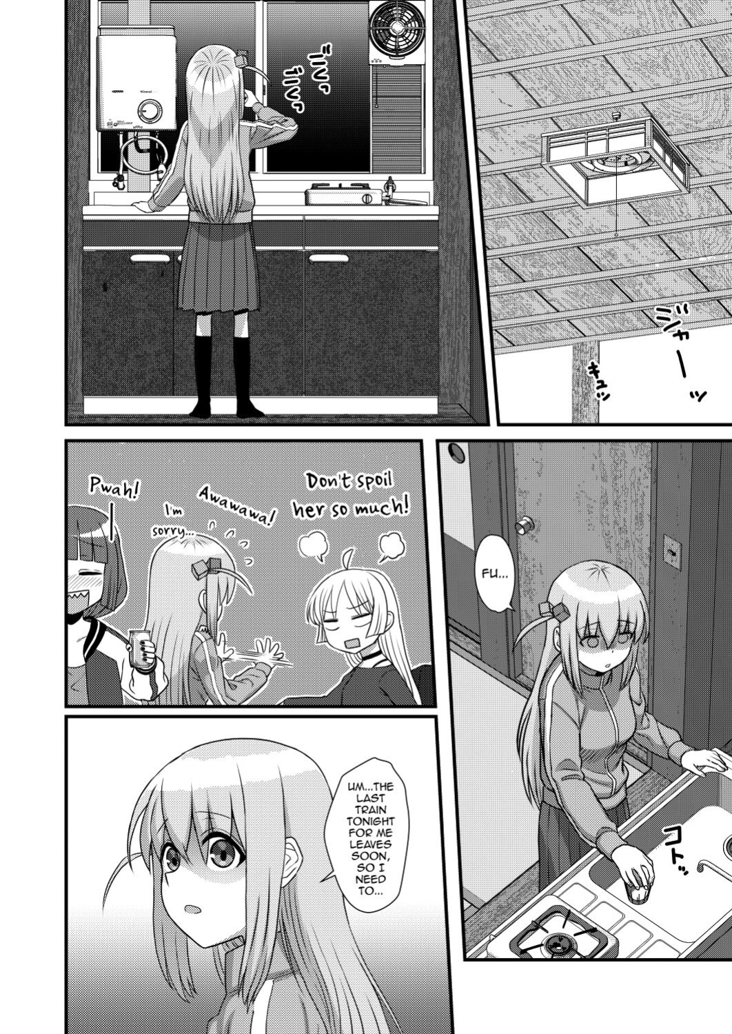 [Kakumei Seifu Kouhoushitsu (Radiohead, Dekosuke, Hakai Taitei)] Bokki the Dick! (Bocchi the Rock!) [mysterymeat3]