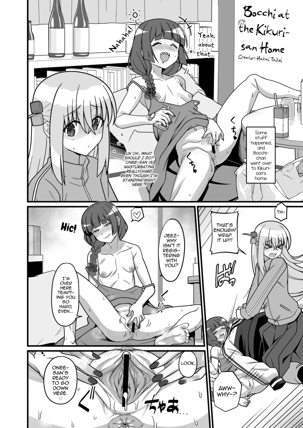 [Kakumei Seifu Kouhoushitsu (Radiohead, Dekosuke, Hakai Taitei)] Bokki the Dick! (Bocchi the Rock!) [mysterymeat3]