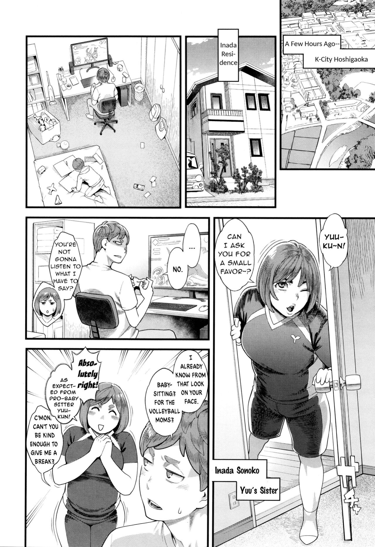 [Mikami Cannon] Hoshigaoka Star Volley 1 [Amai Marshmallow]
