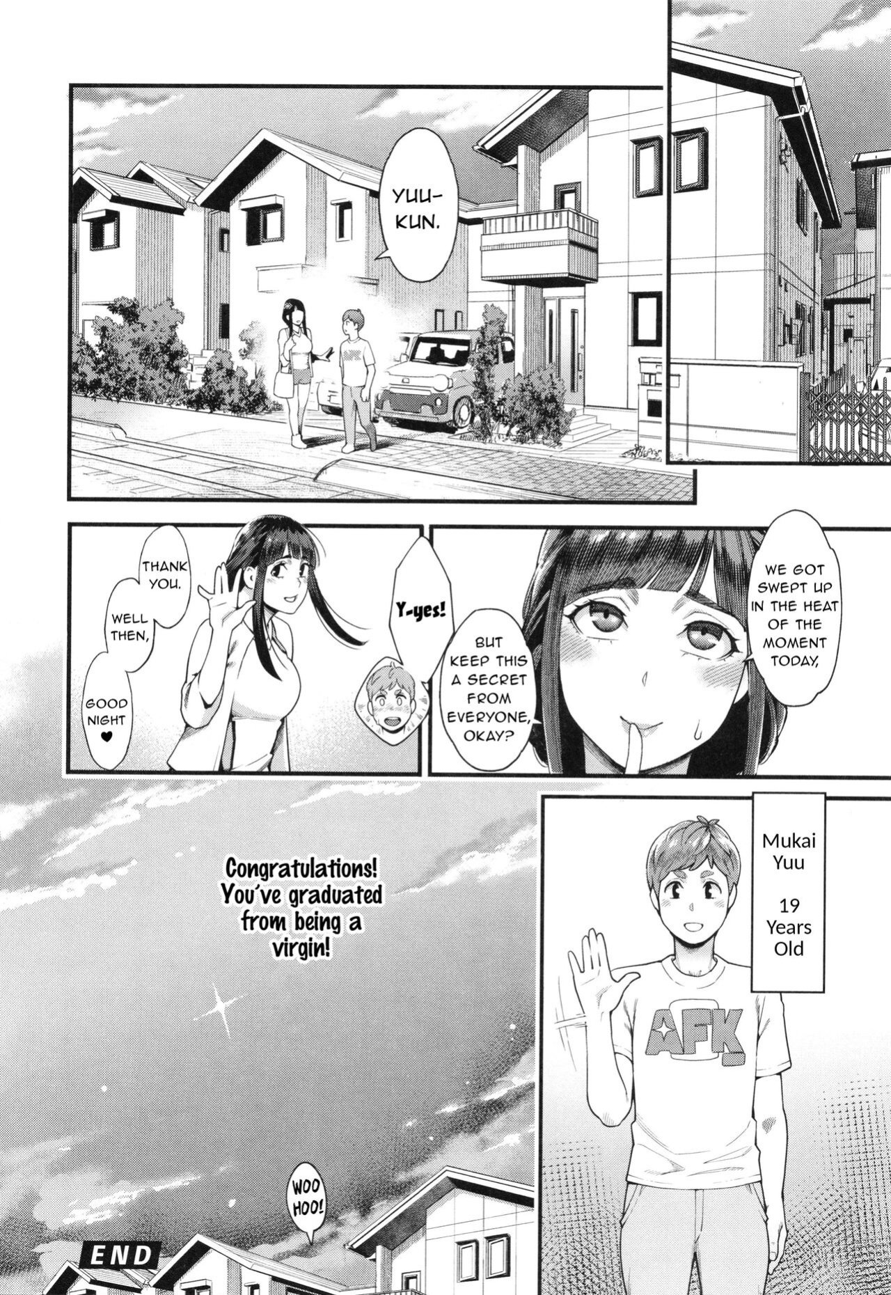 [Mikami Cannon] Hoshigaoka Star Volley 1 [Amai Marshmallow]