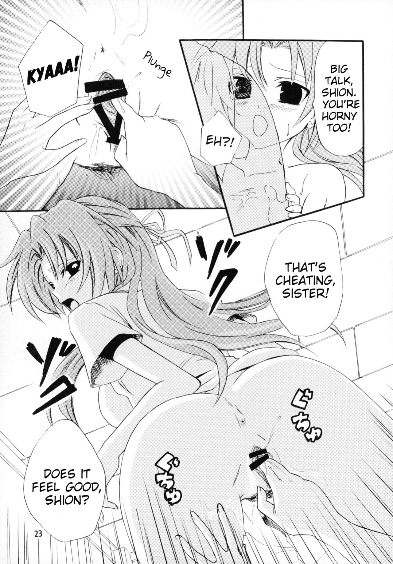 (CT11) [museo (Tachibana Kou)] Onnanoko. (Higurashi no Naku Koro ni) [EHCOVE]
