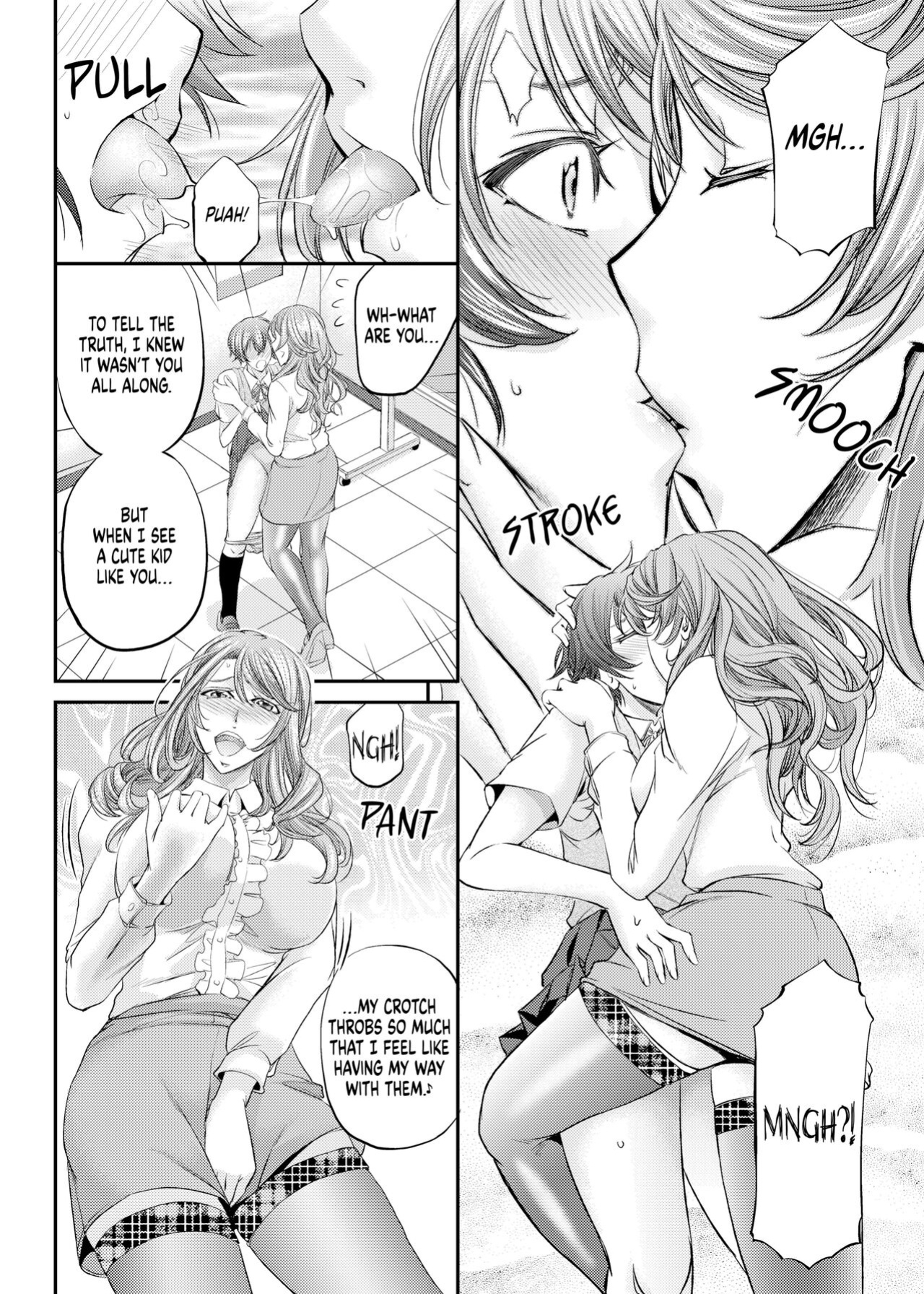 [Monji Koubou (Kikuichi Monji)] After-School Feminization Guidance