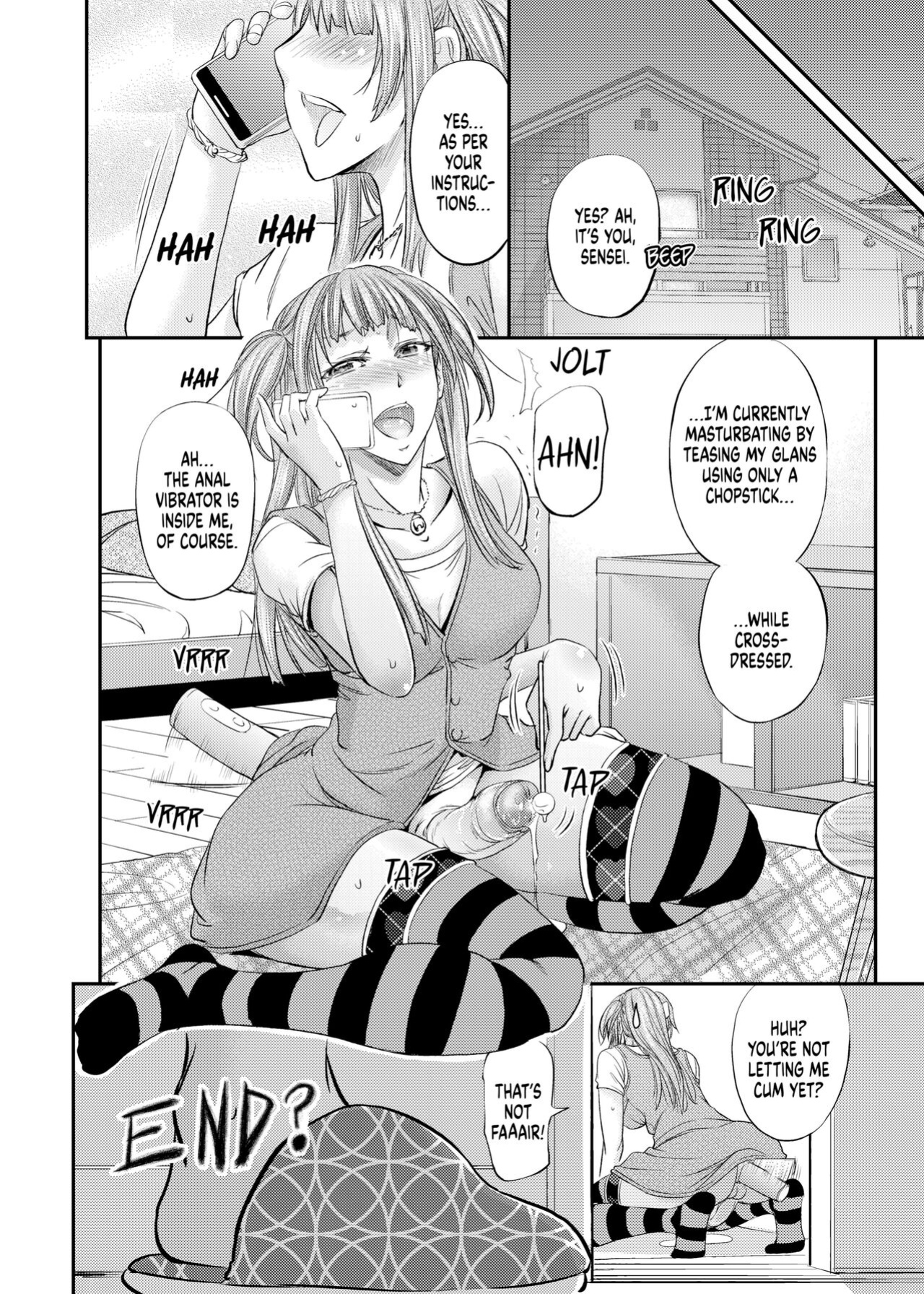 [Monji Koubou (Kikuichi Monji)] After-School Feminization Guidance