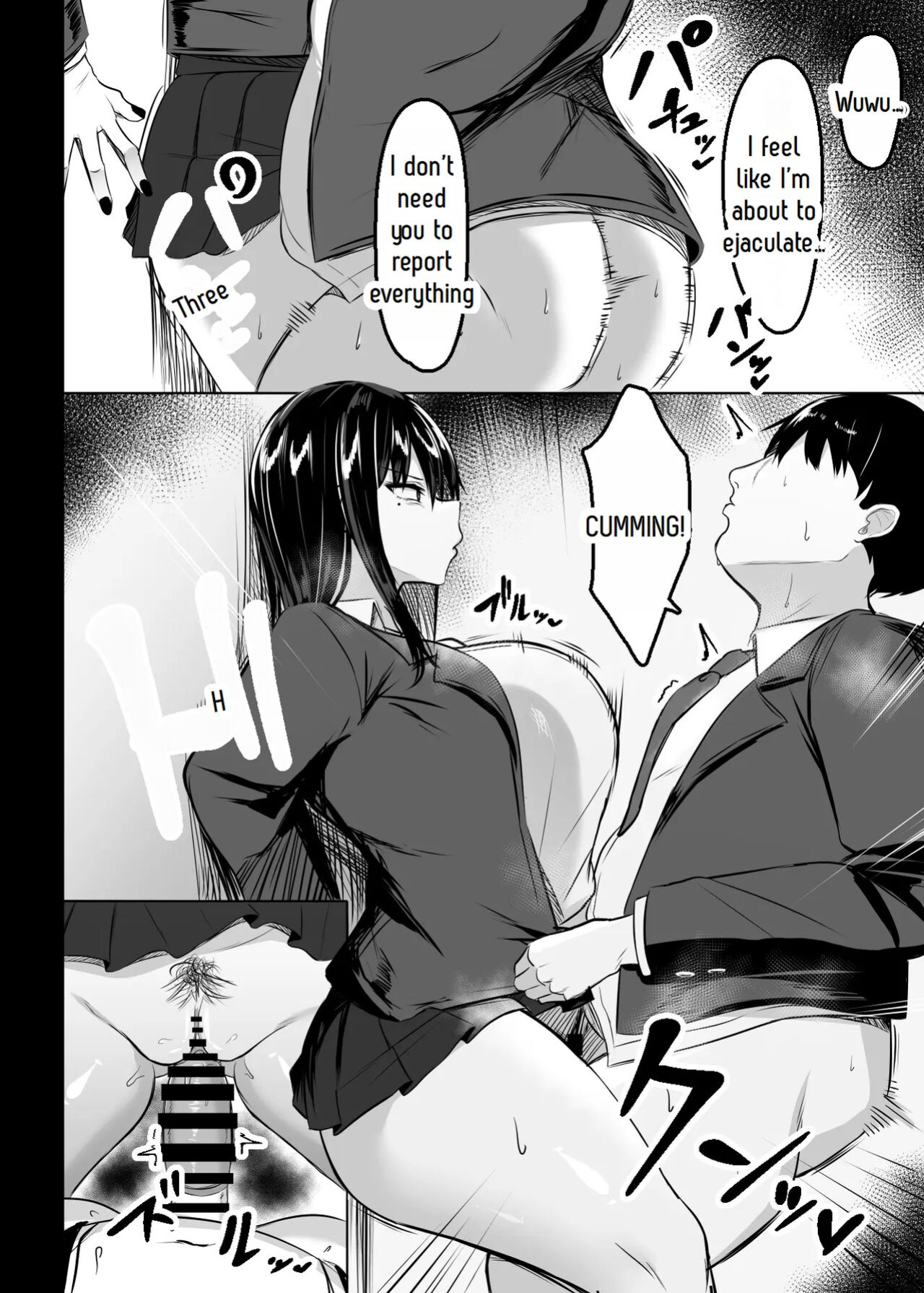[Usonoki (Tsukunendo)] Ore no Class no Chichi Gal