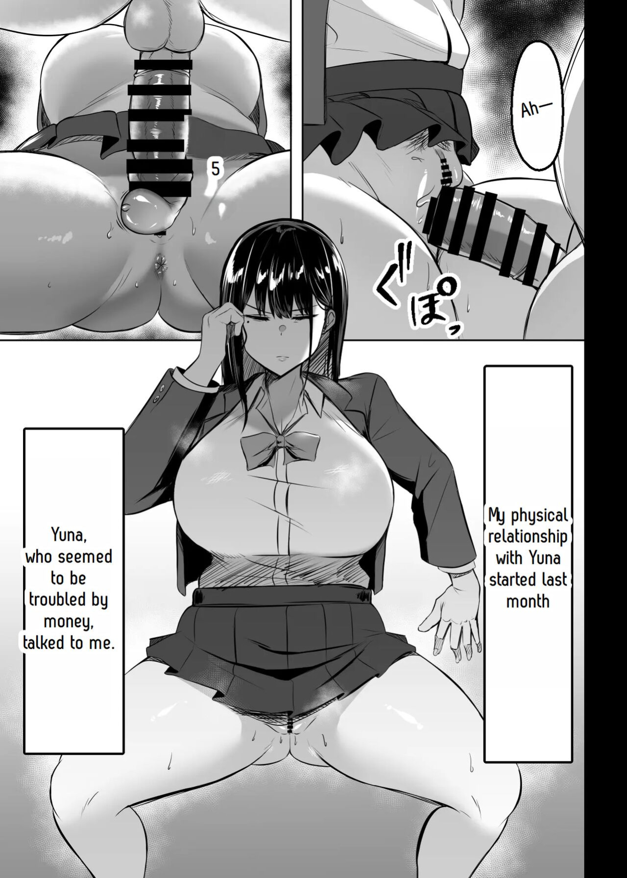 [Usonoki (Tsukunendo)] Ore no Class no Chichi Gal