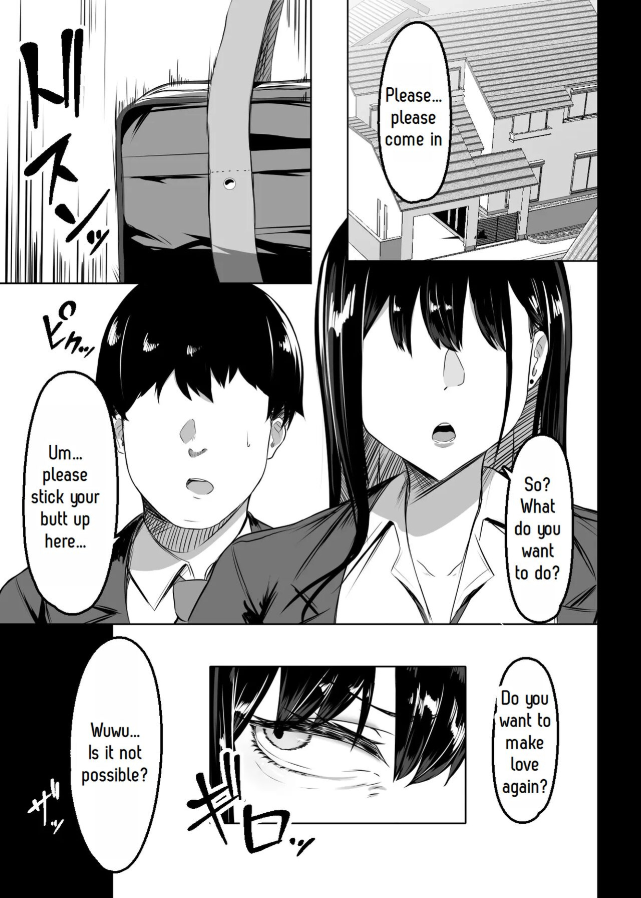 [Usonoki (Tsukunendo)] Ore no Class no Chichi Gal
