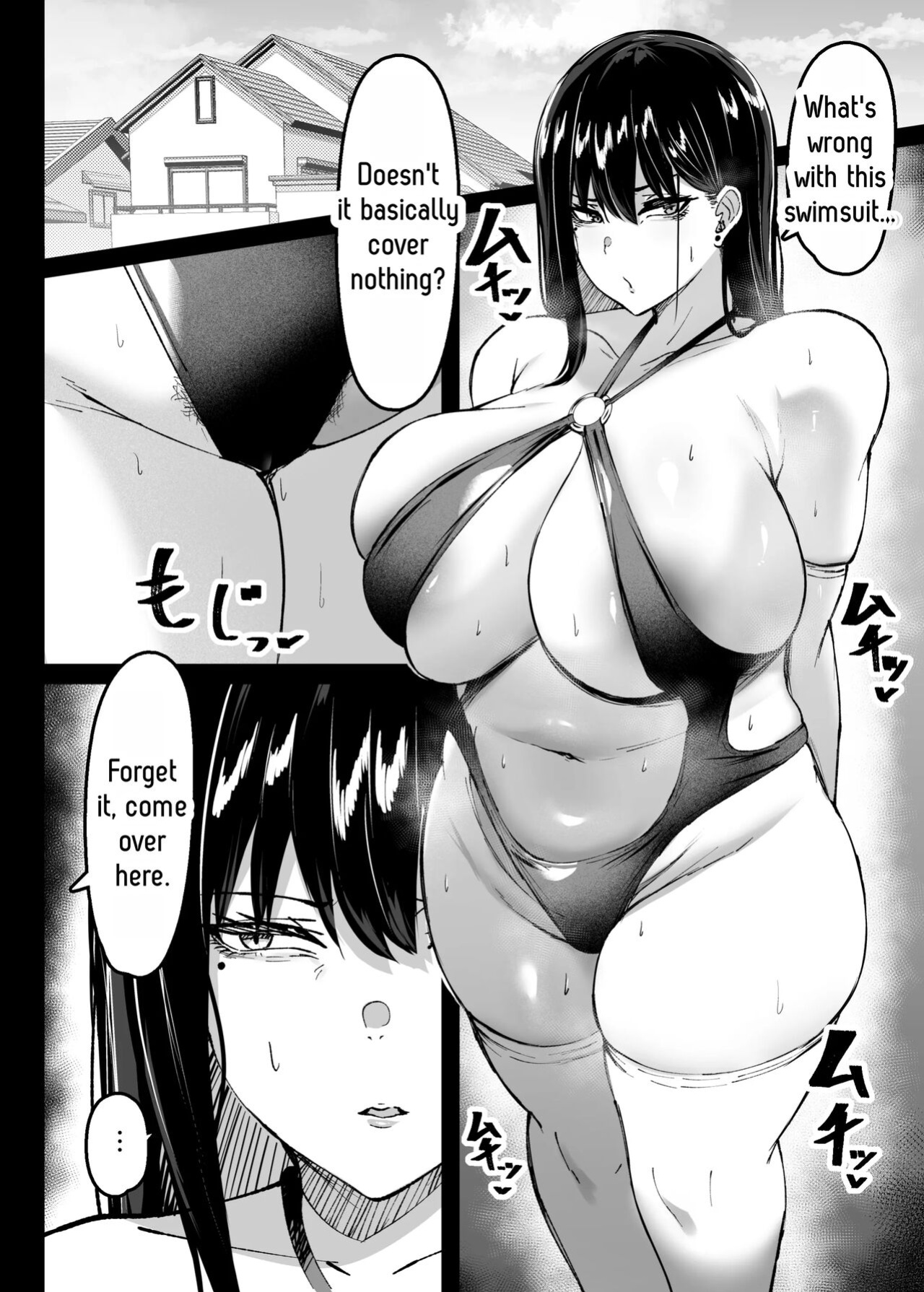 [Usonoki (Tsukunendo)] Ore no Class no Chichi Gal II