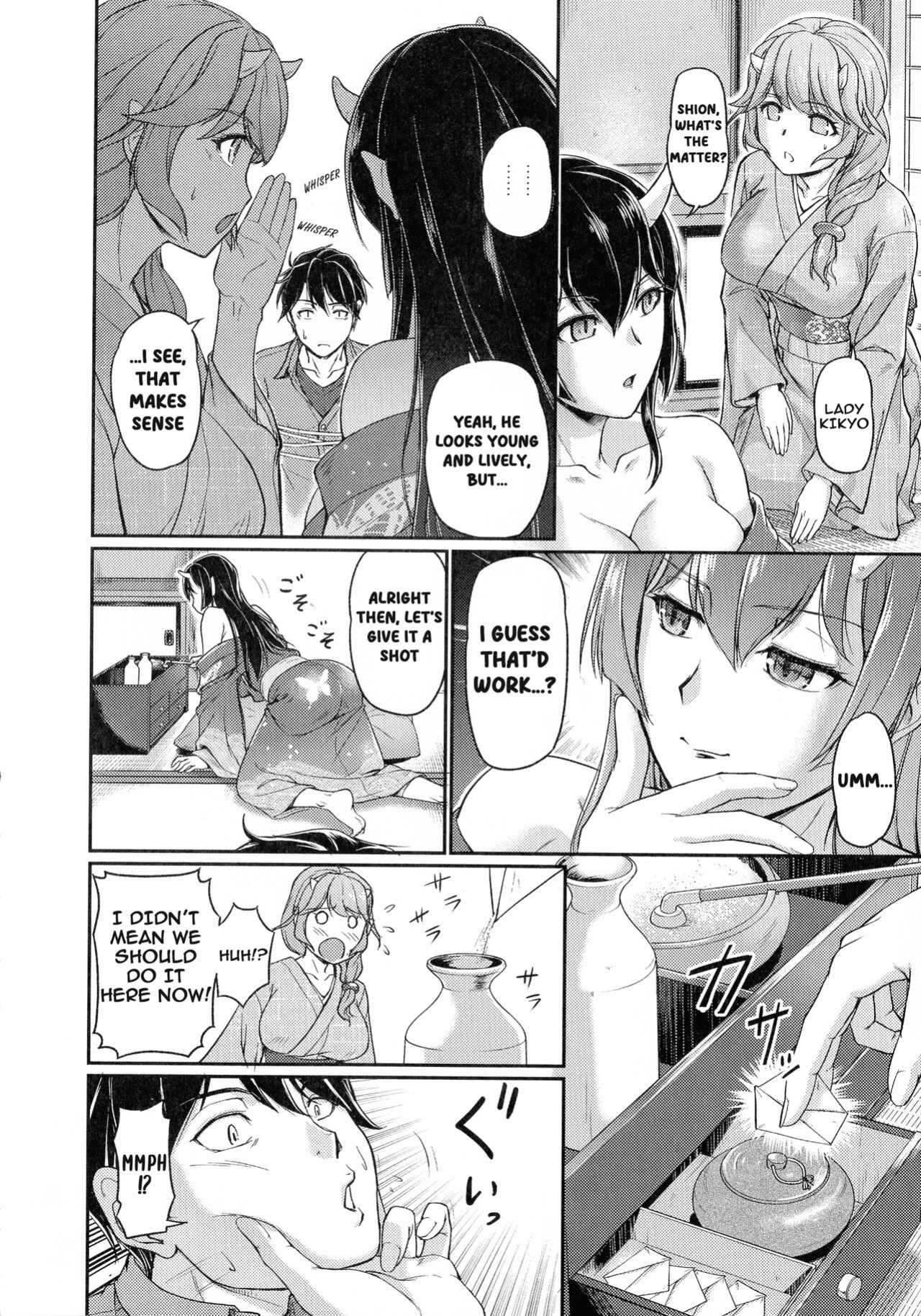 [Urase Shioji] Oni Harame Kijo Mura ni Mayoikonda Otoko no Hanashi Ch. 1 (COMIC Reboot Vol. 02) [ENGLISH]