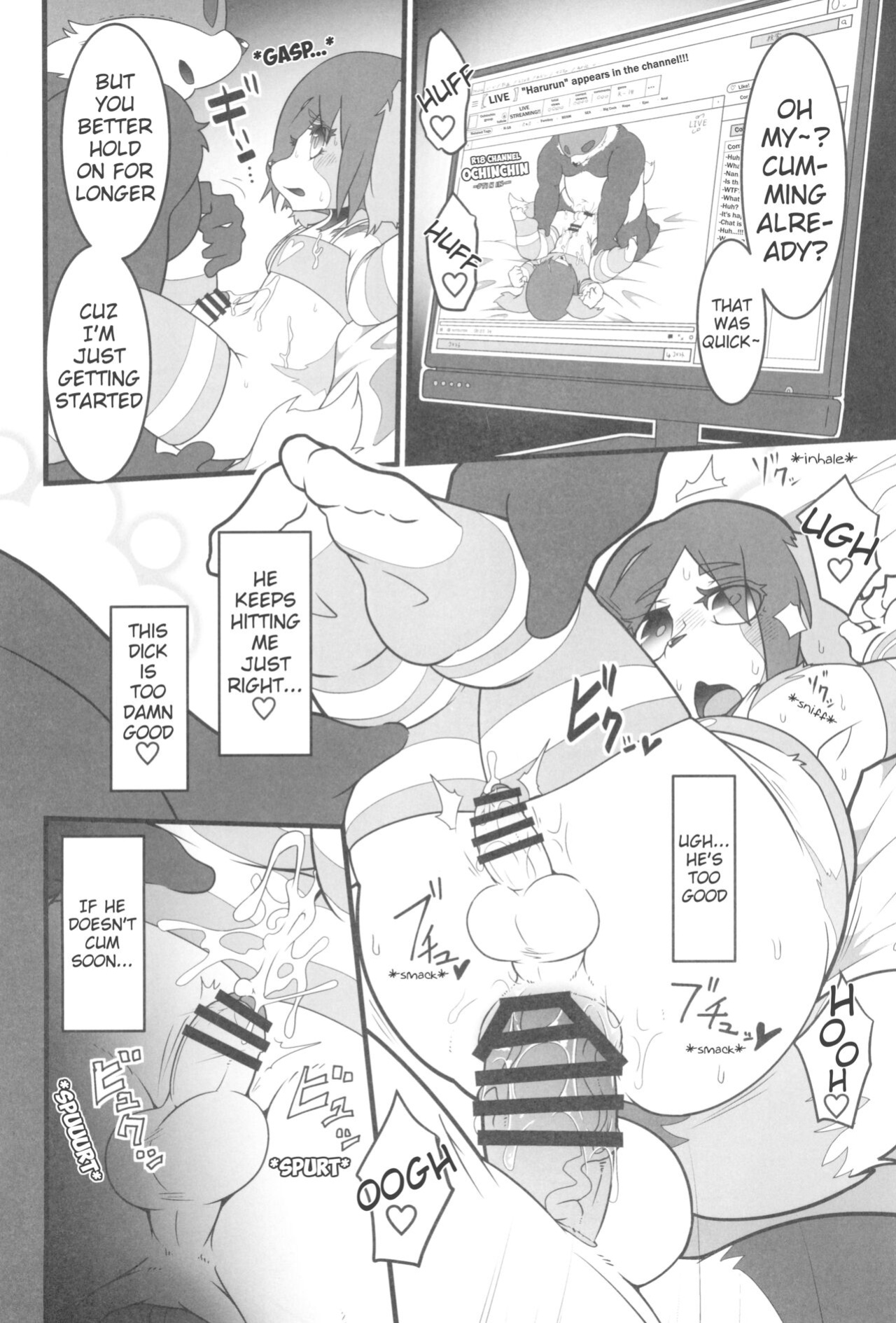 (C104) [Mayoineko (Enryo)] My Secret NSFW ***tter Account has been Found! (Kemo Otokonoko Lovers 2024) [Benjiboyo]