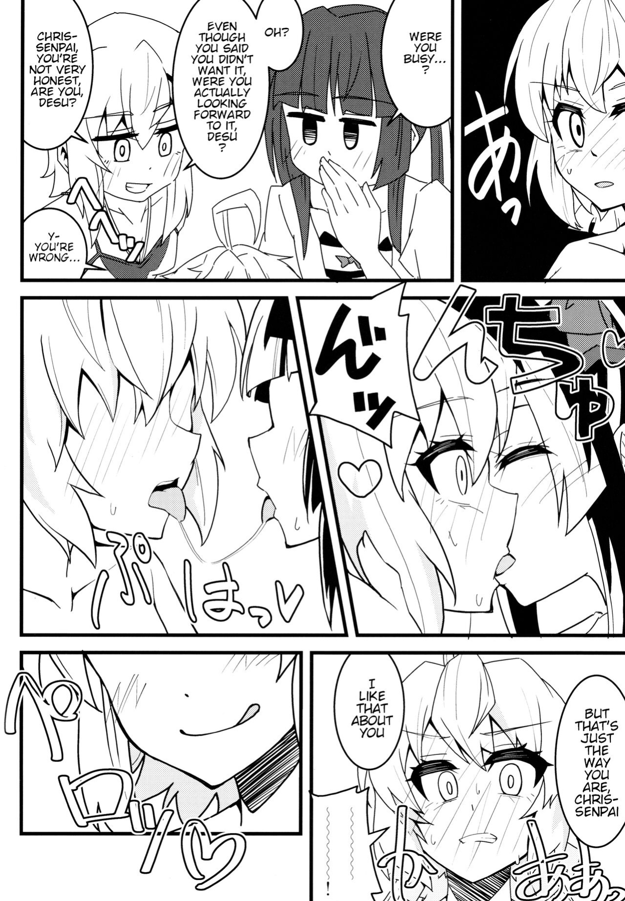(Zesshou Stage 10) [axewaltz (aczhalz)] Kiri-chinpo & Shiru Sha-mara VS Chris Senpai (Make Kaku) (Senki Zesshou Symphogear)