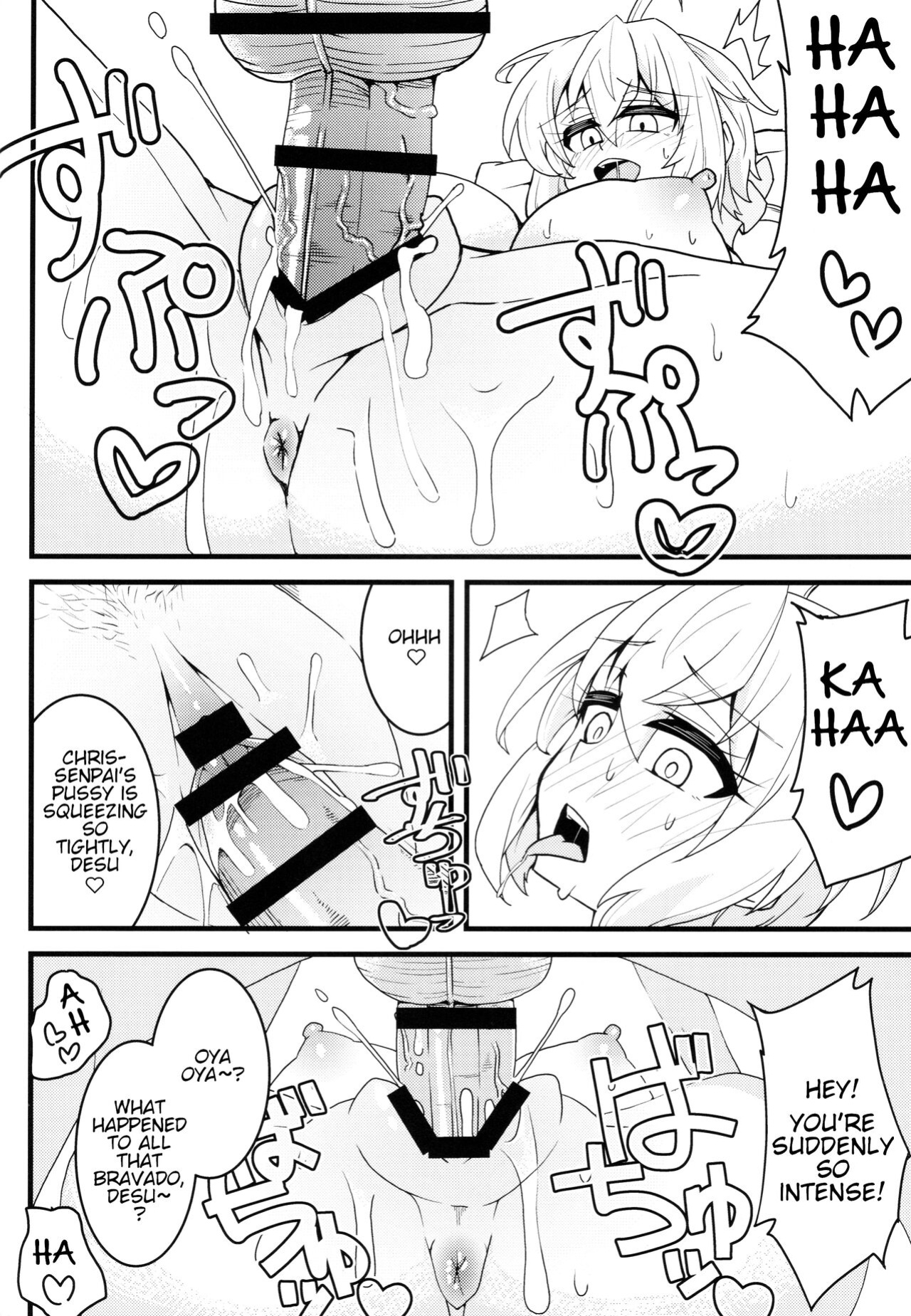 (Zesshou Stage 10) [axewaltz (aczhalz)] Kiri-chinpo & Shiru Sha-mara VS Chris Senpai (Make Kaku) (Senki Zesshou Symphogear)