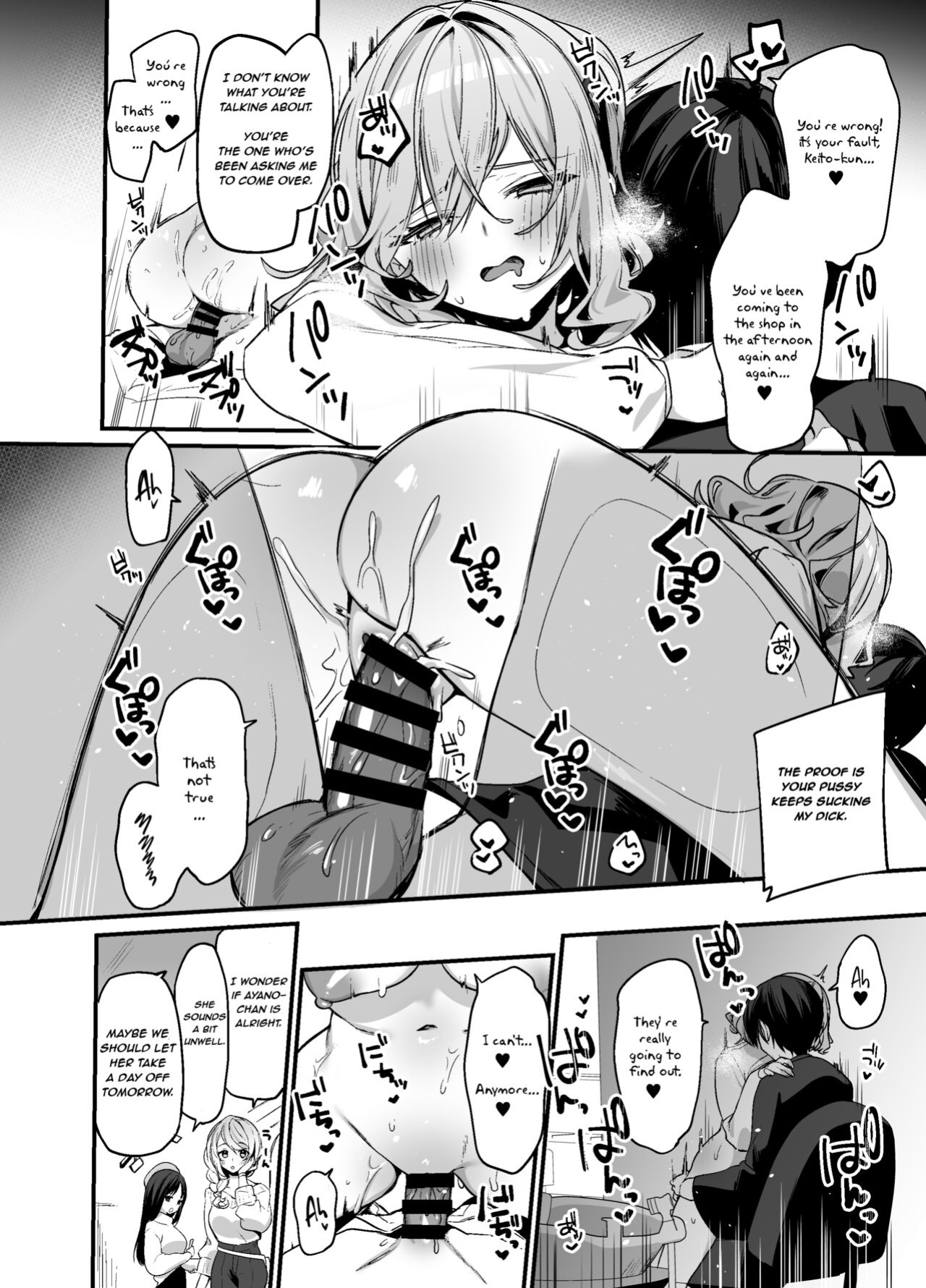 [Itohanana (Itohana)] Biyoushi-san wa Boku Shimei? 2 | Did You Choose Me as Your Hairdresser? 2 [Namaiki Scans]