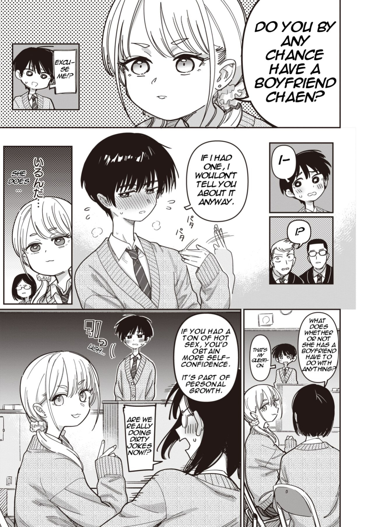 [Syamonabe] Making Progress in Non-Council Related Activities! (COMIC Kairakuten 2024-04)