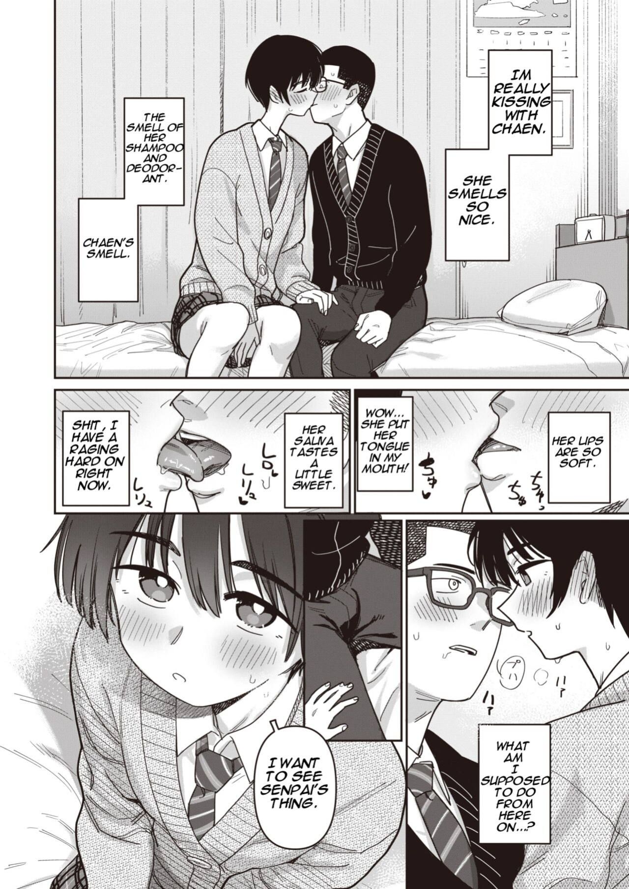 [Syamonabe] Making Progress in Non-Council Related Activities! (COMIC Kairakuten 2024-04)