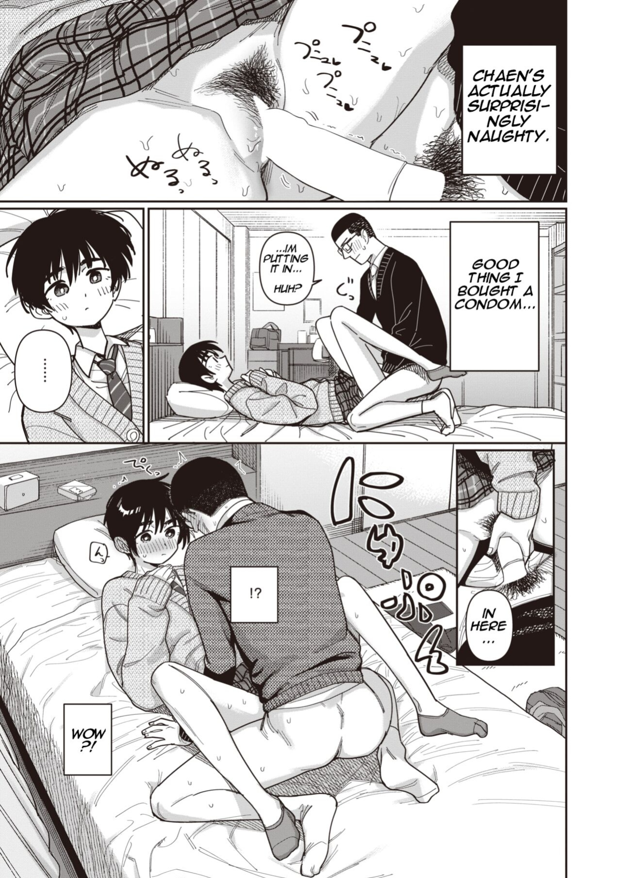 [Syamonabe] Making Progress in Non-Council Related Activities! (COMIC Kairakuten 2024-04)