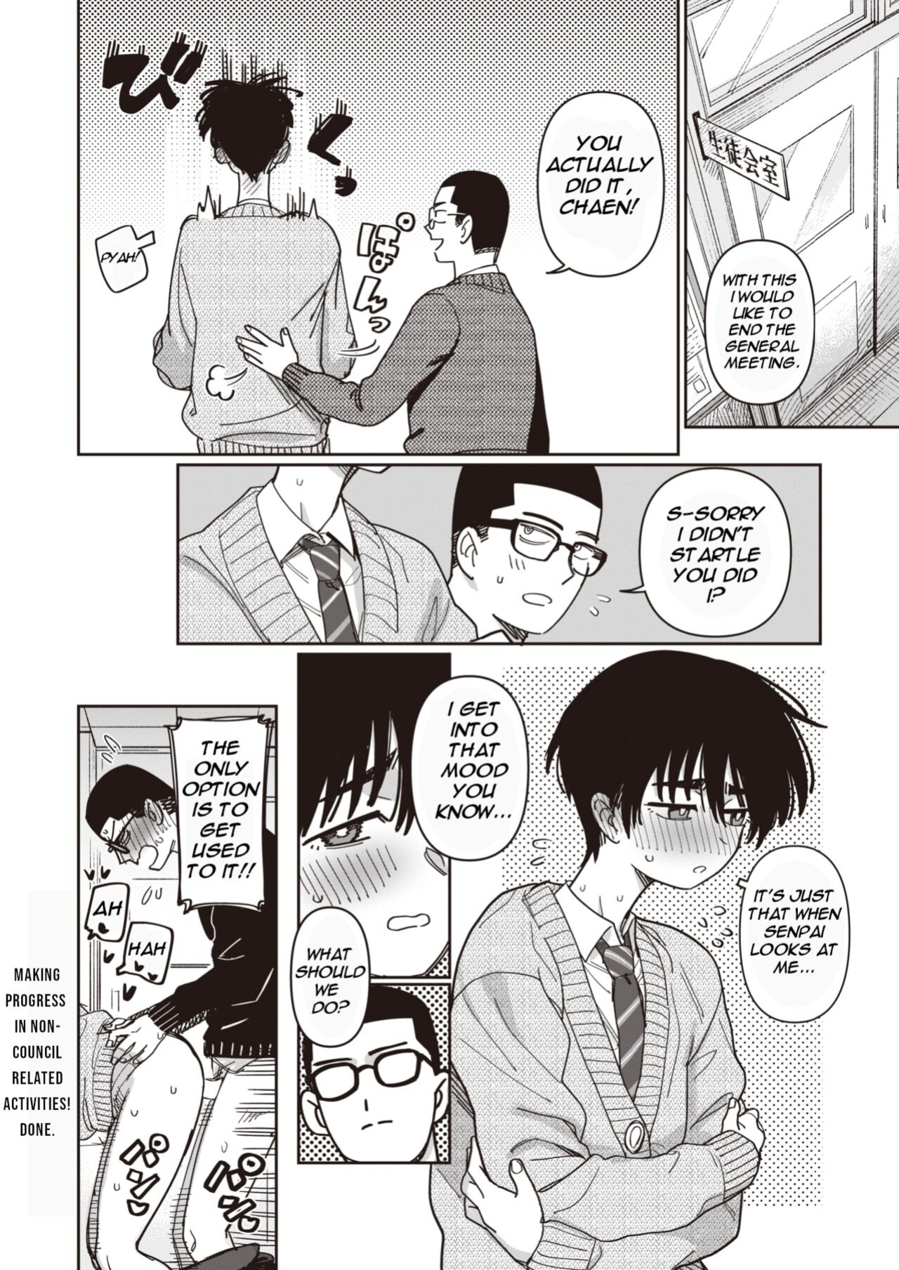 [Syamonabe] Making Progress in Non-Council Related Activities! (COMIC Kairakuten 2024-04)