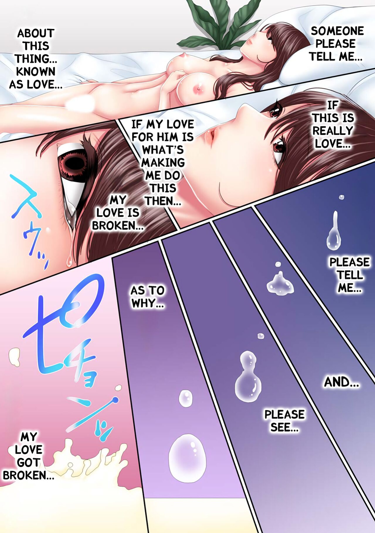 [Korosuke] Kono Furin wa Otto no Tame "Anata, Yurushite…." To, Netorareru Tsuma 1 | This Affair Was for my Husband's Sake 1 [CarlJPTL]