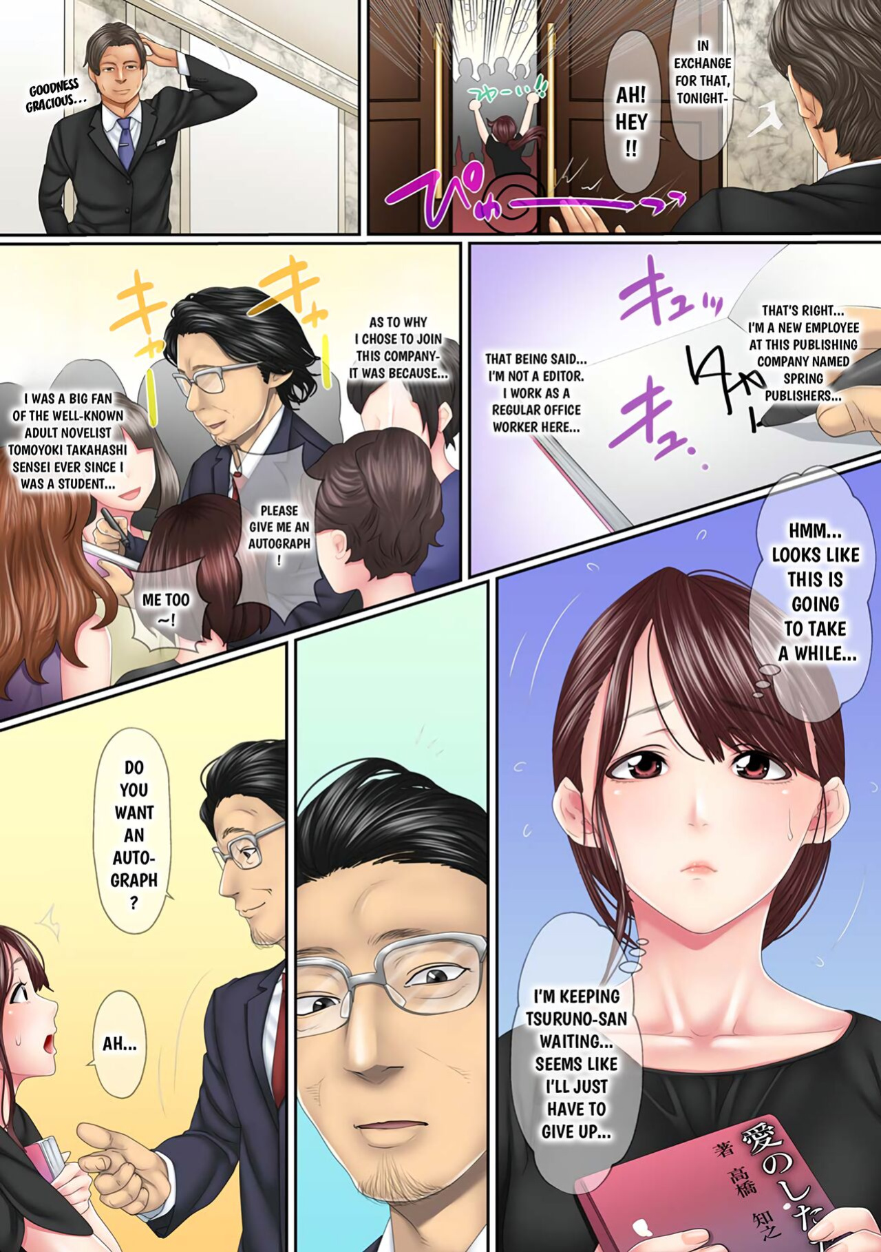 [Korosuke] Kono Furin wa Otto no Tame "Anata, Yurushite…." To, Netorareru Tsuma 1 | This Affair Was for my Husband's Sake 1 [CarlJPTL]
