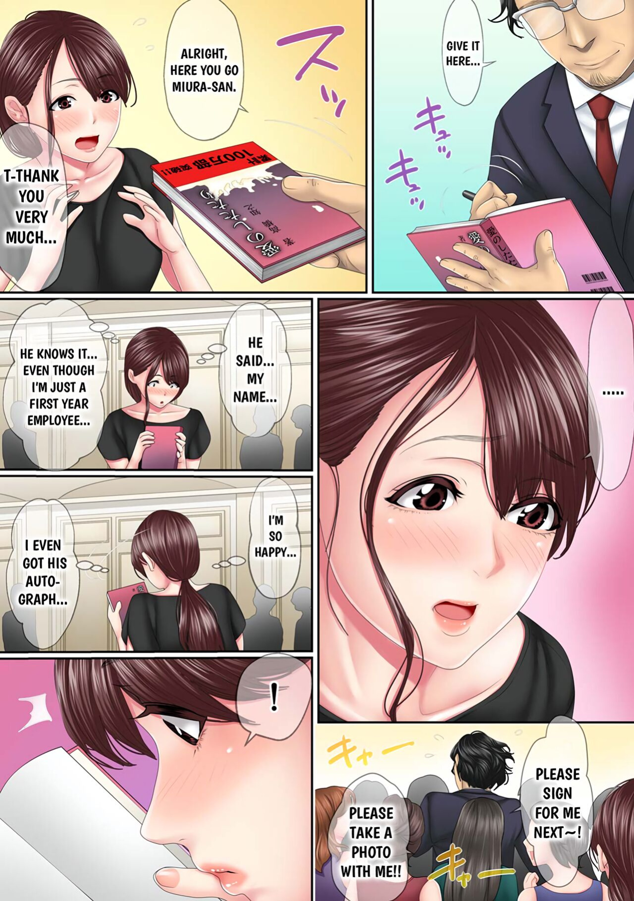 [Korosuke] Kono Furin wa Otto no Tame "Anata, Yurushite…." To, Netorareru Tsuma 1 | This Affair Was for my Husband's Sake 1 [CarlJPTL]