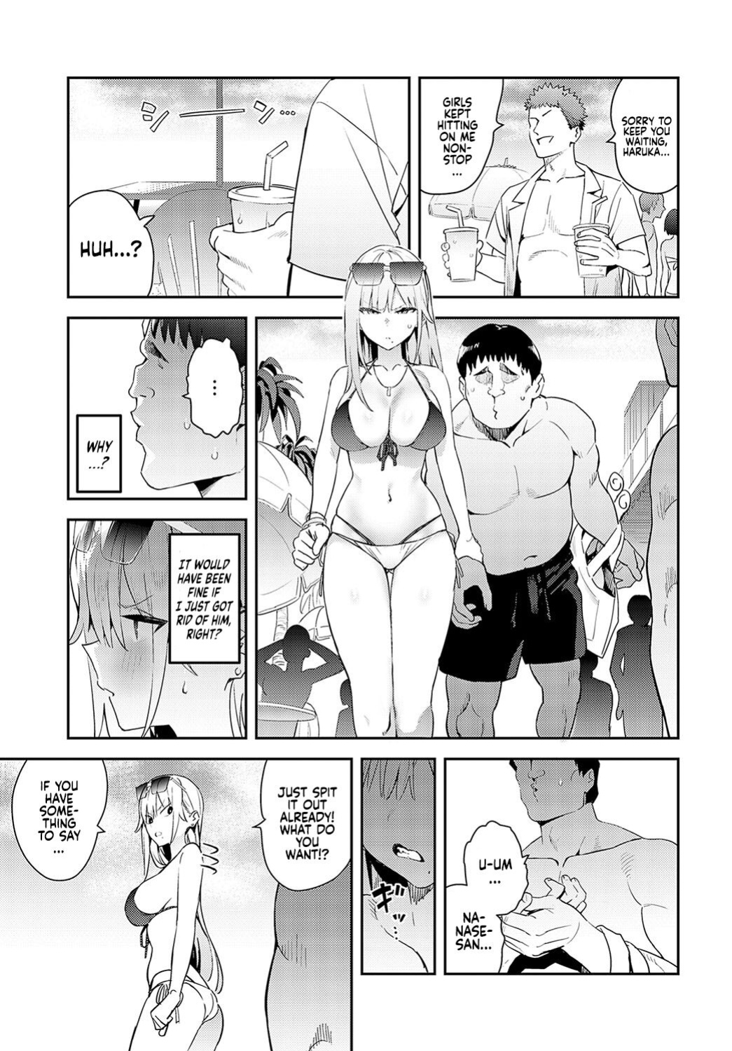 [Enokido] Bijyo to Yajyuu 3rd ~Gyaru to Kimoota~ | The Beauty and The Beast ~The Gyaru and The Disgusting Otaku~ 3rd (COMIC Anthurium 2024-10) [Coffedrug]