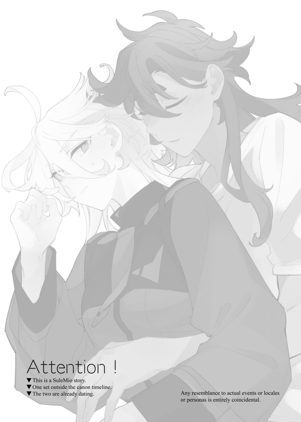 [ZhuoTian] Deep Sleep (Mobile Suit Gundam: The Witch from Mercury)