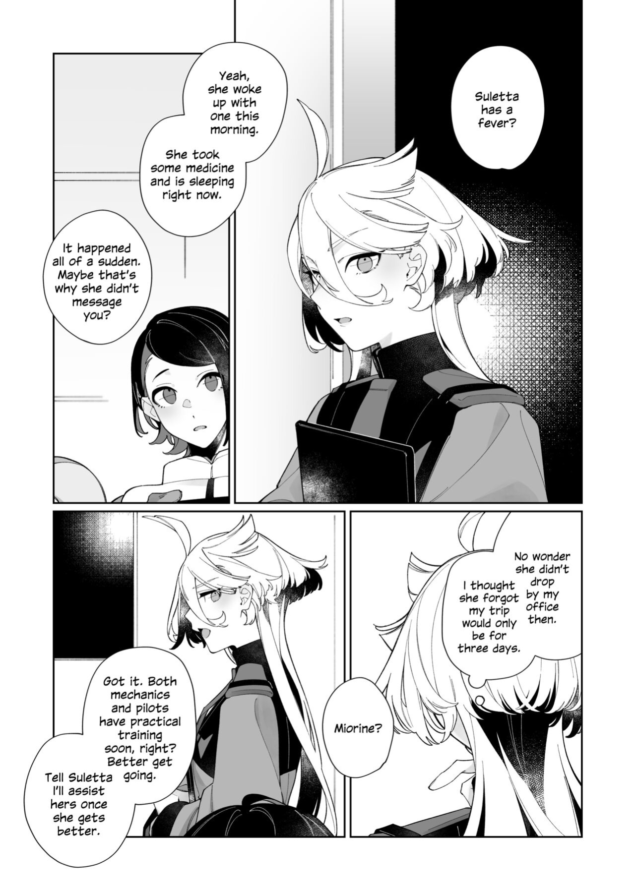 [ZhuoTian] Deep Sleep (Mobile Suit Gundam: The Witch from Mercury)