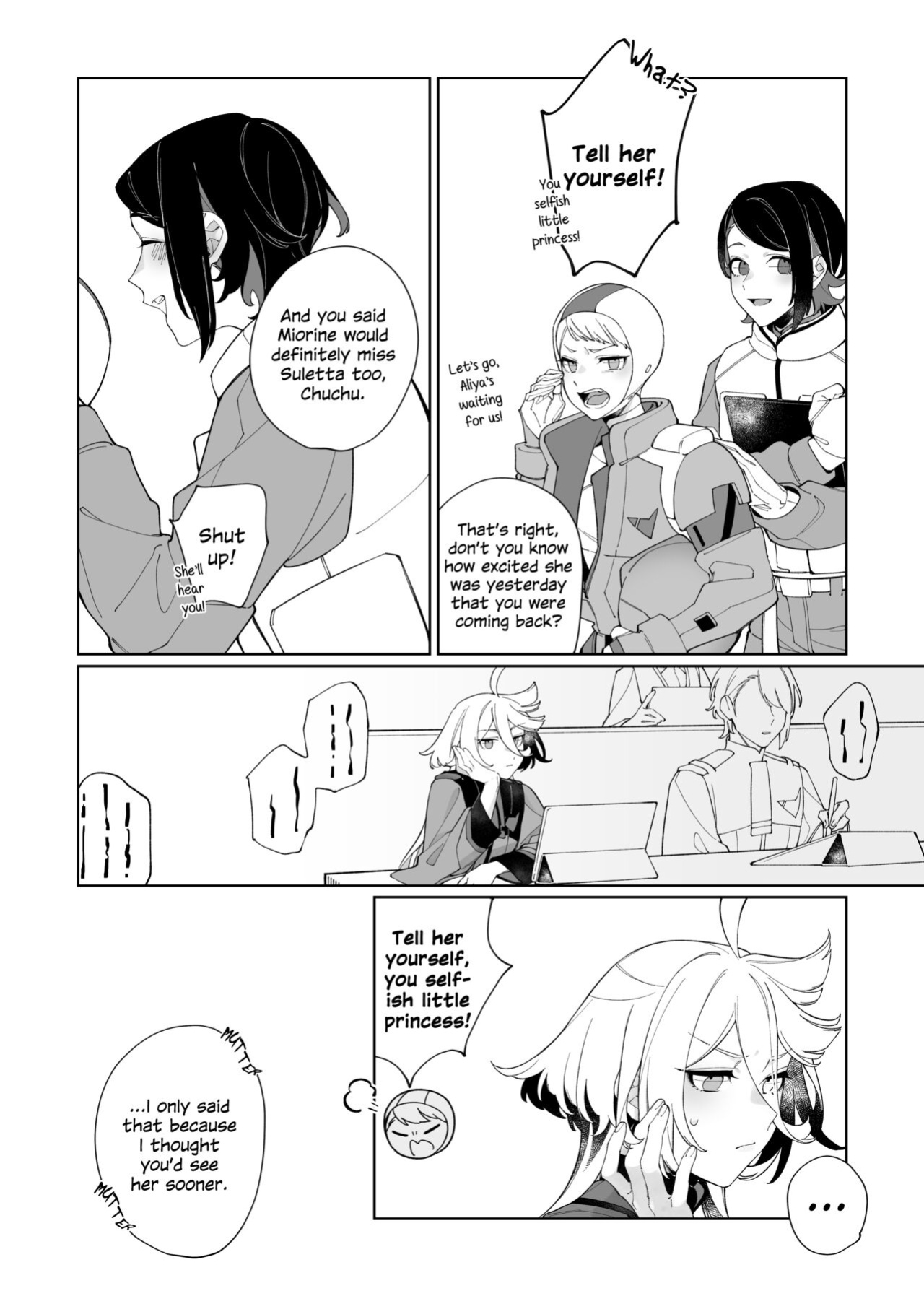 [ZhuoTian] Deep Sleep (Mobile Suit Gundam: The Witch from Mercury)