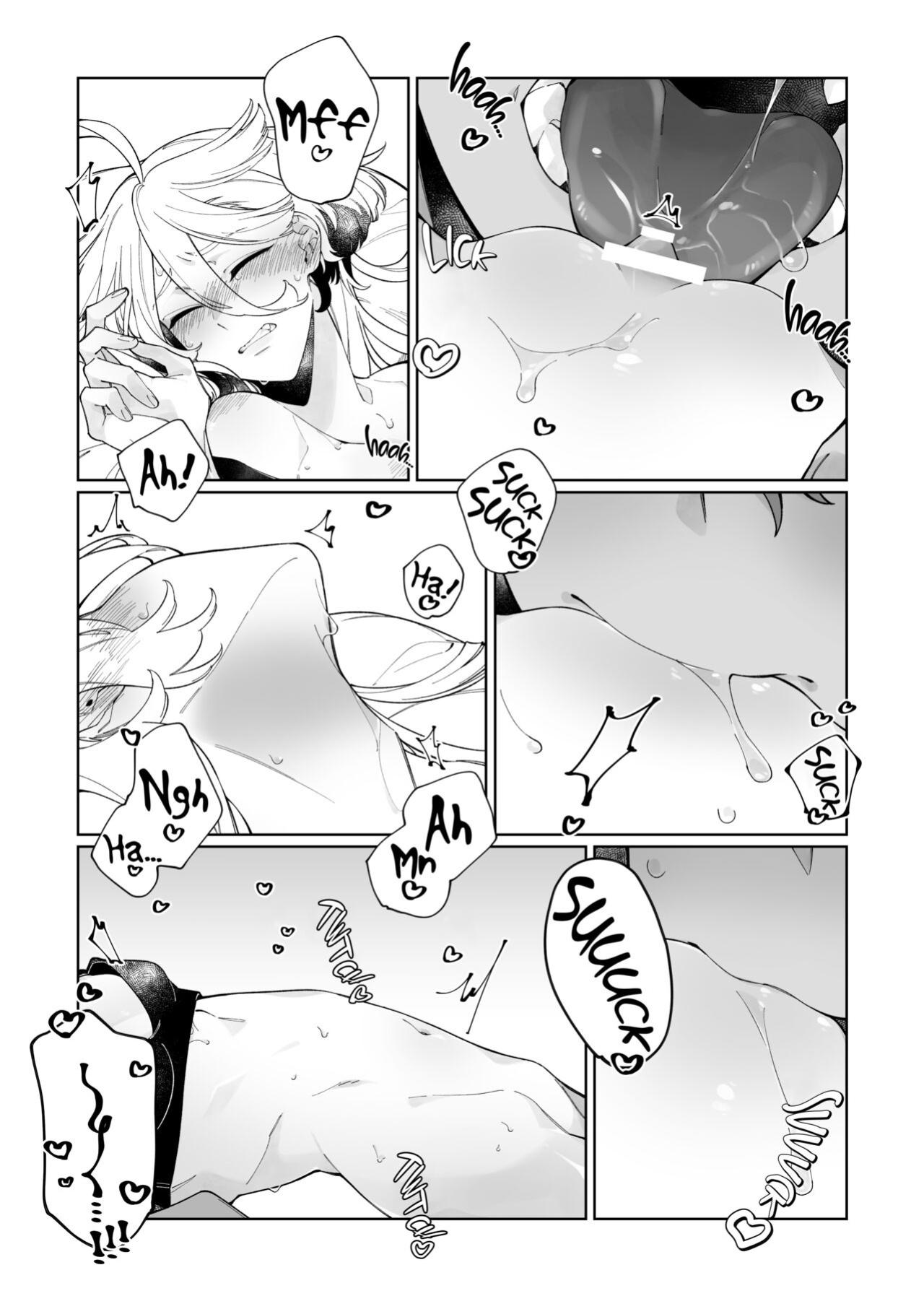 [ZhuoTian] Deep Sleep (Mobile Suit Gundam: The Witch from Mercury)