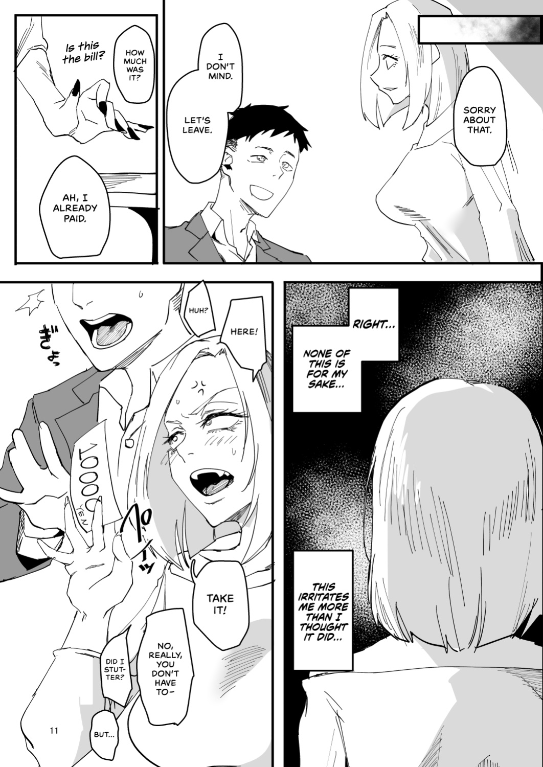 [Sucharaka Knight! (Orita)] Atashi ga.... | I Will... [head empty]