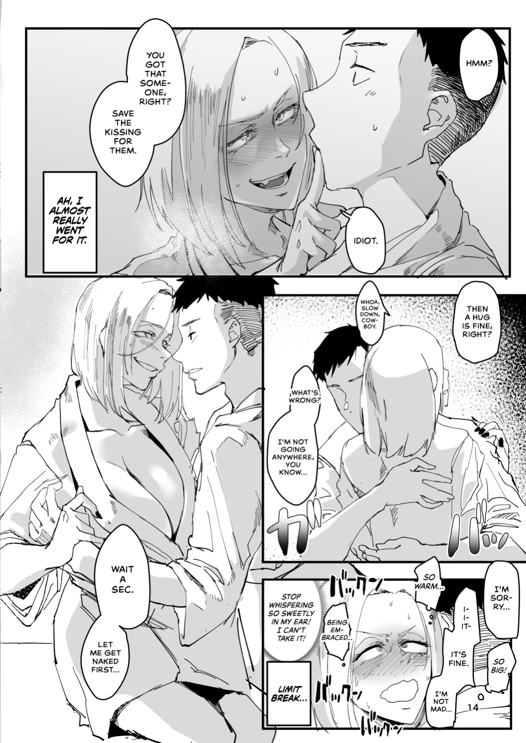 [Sucharaka Knight! (Orita)] Atashi ga.... | I Will... [head empty]