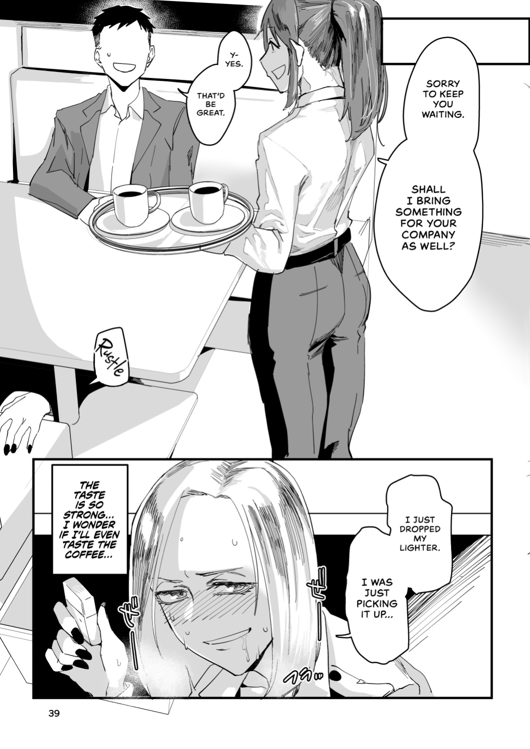 [Sucharaka Knight! (Orita)] Atashi ga.... | I Will... [head empty]