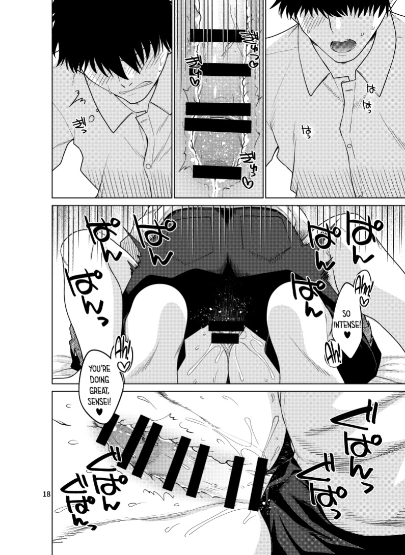 [CRIMSON GROUND (Miyashiro Sousuke)] Inbi ni Gohoushi Itashimasu (Blue Archive) [Tea Party Scans]