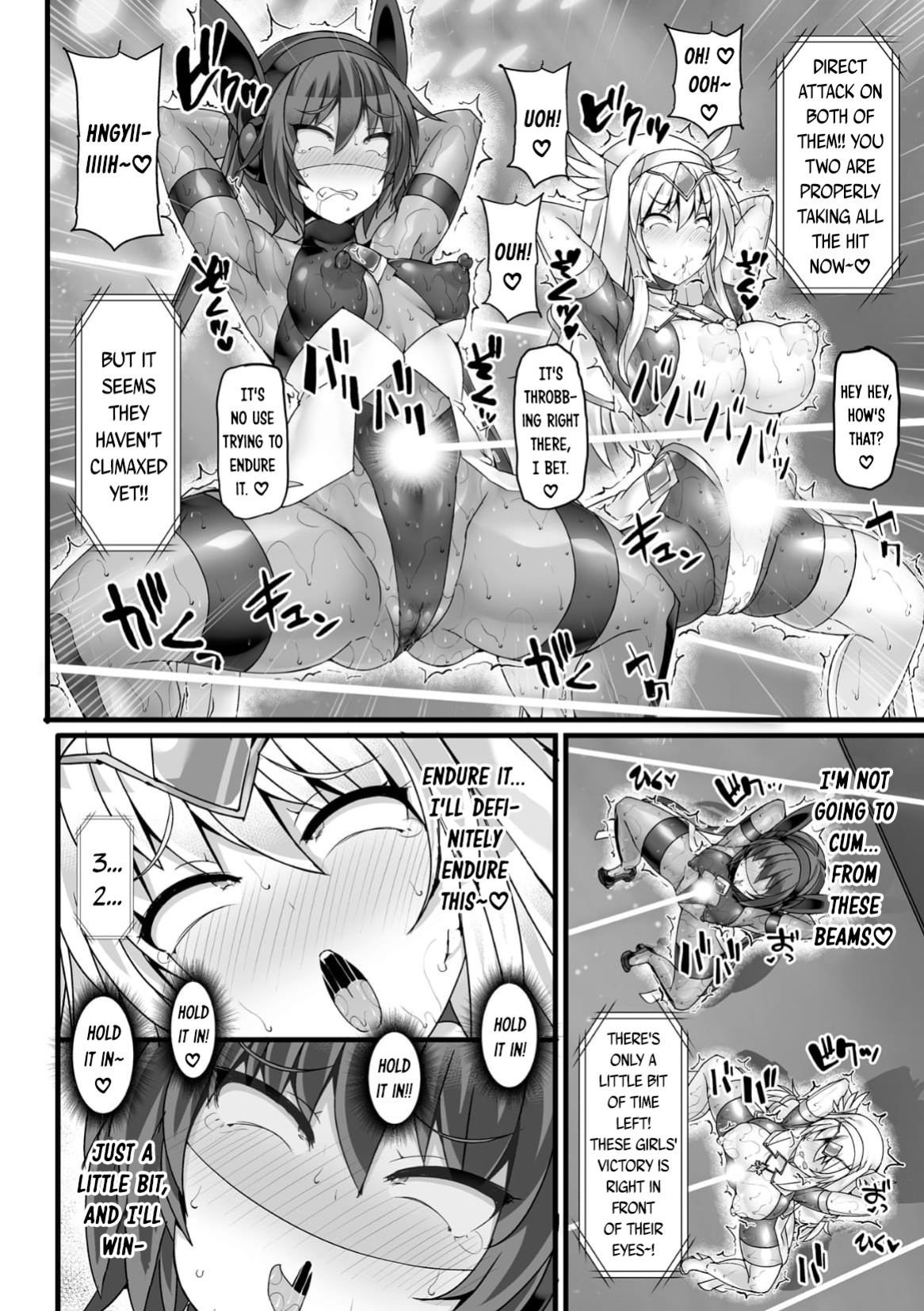 [FIGURE-HUGGING] Divine Magical Girl THE COMIC Gaiden AFTER STORY - Blade Rescue Mission [DKKMD Translations]
